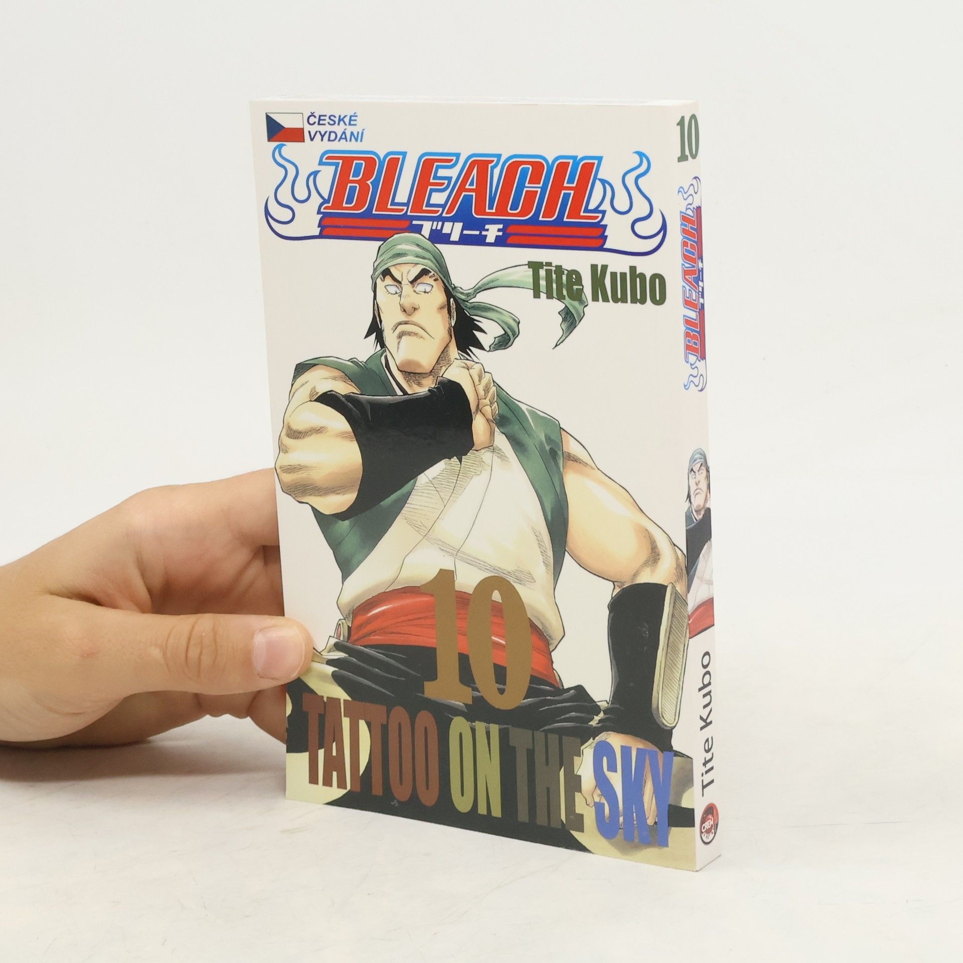 Tite Kubo Bleach 10. Tattoo on the Sky