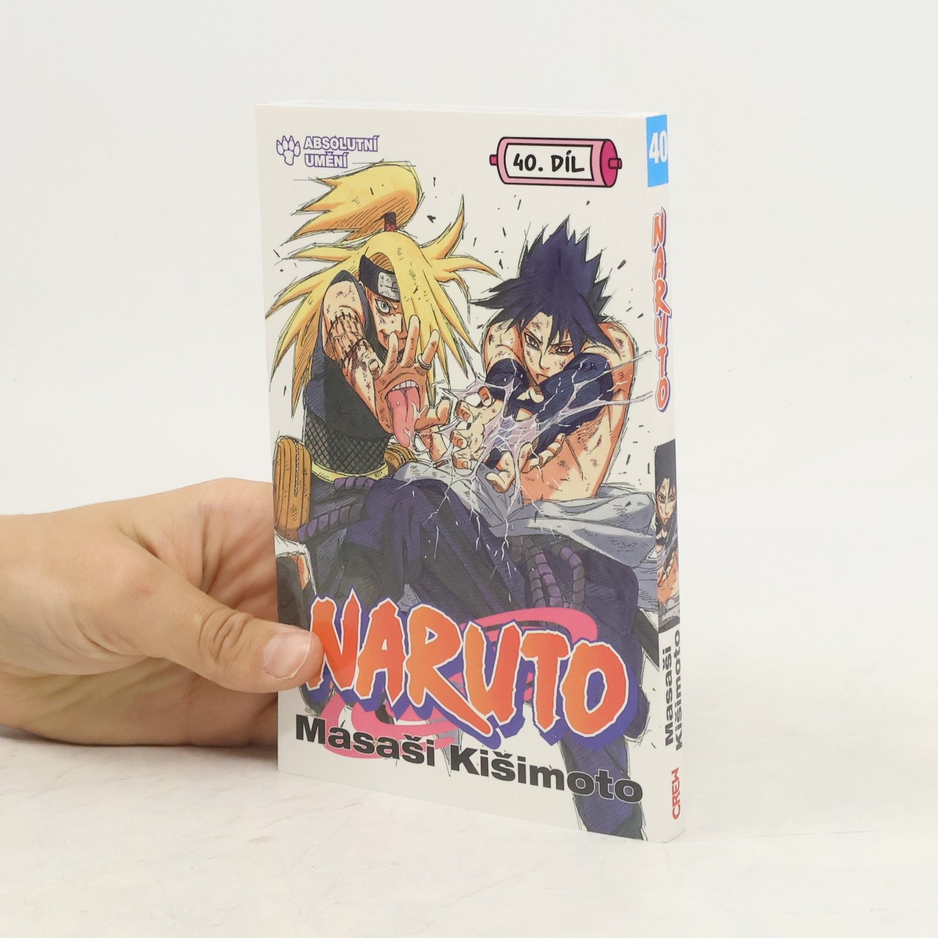 Masaši Kišimoto Naruto. 40. díl, Absolutní umění