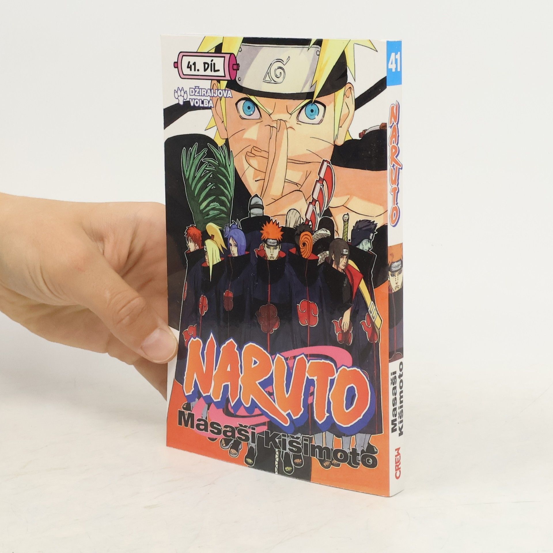 Masashi Kishimoto Naruto. 41. díl, Džiraijova volba!!
