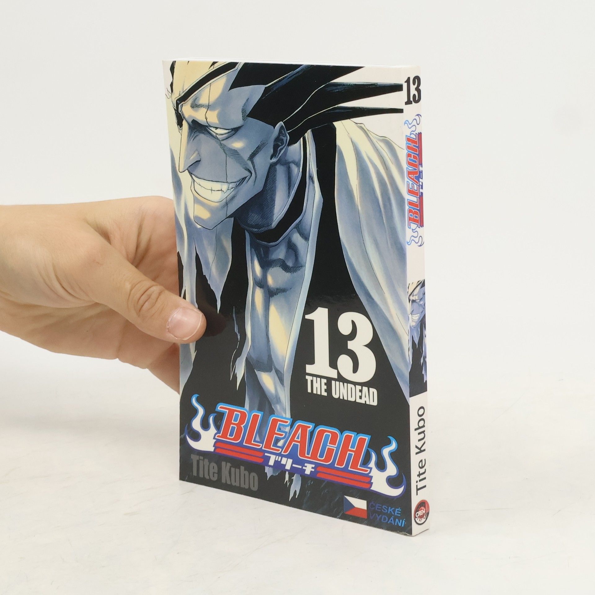 Tite Kubo The Undead