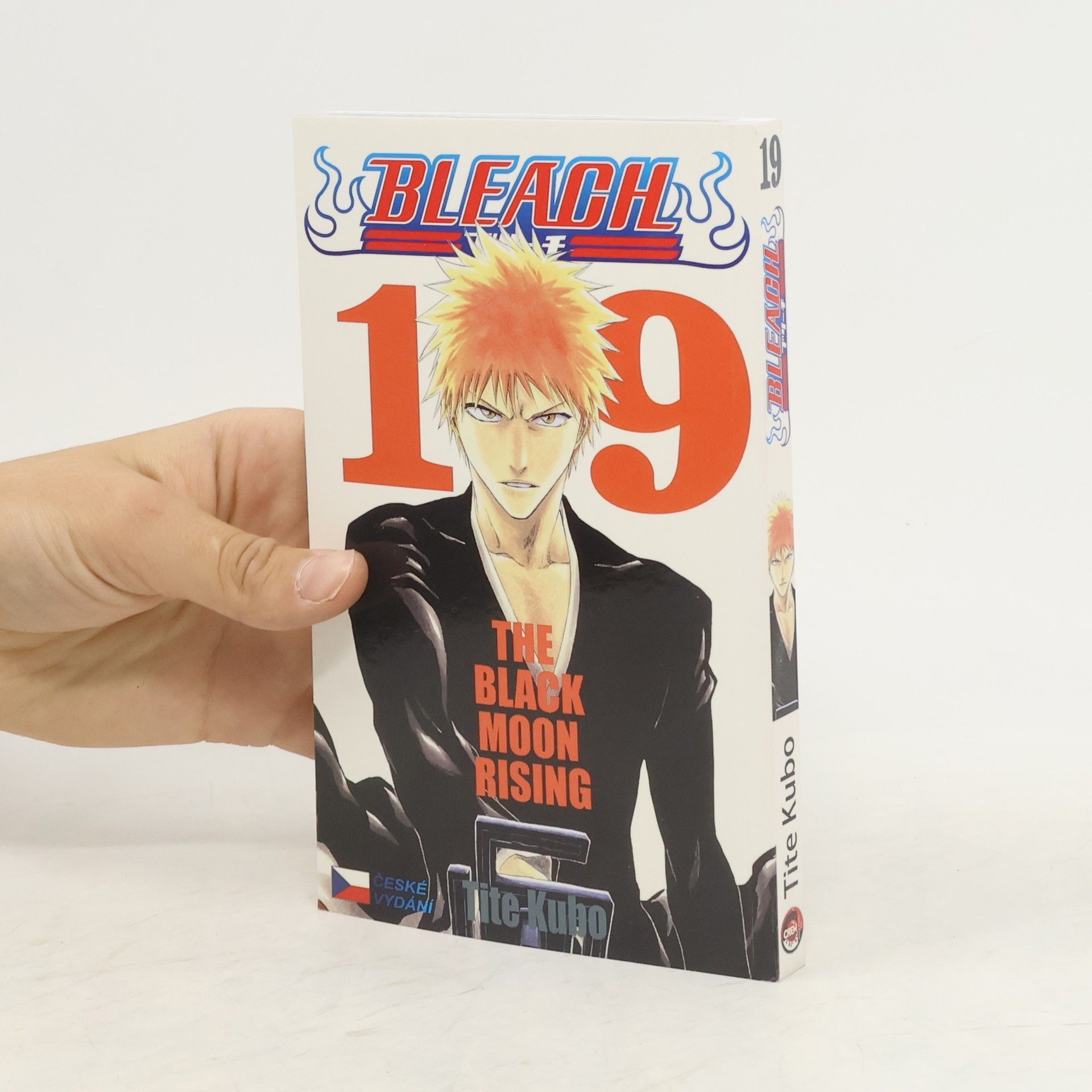 Tite Kubo The Black Moon Rising