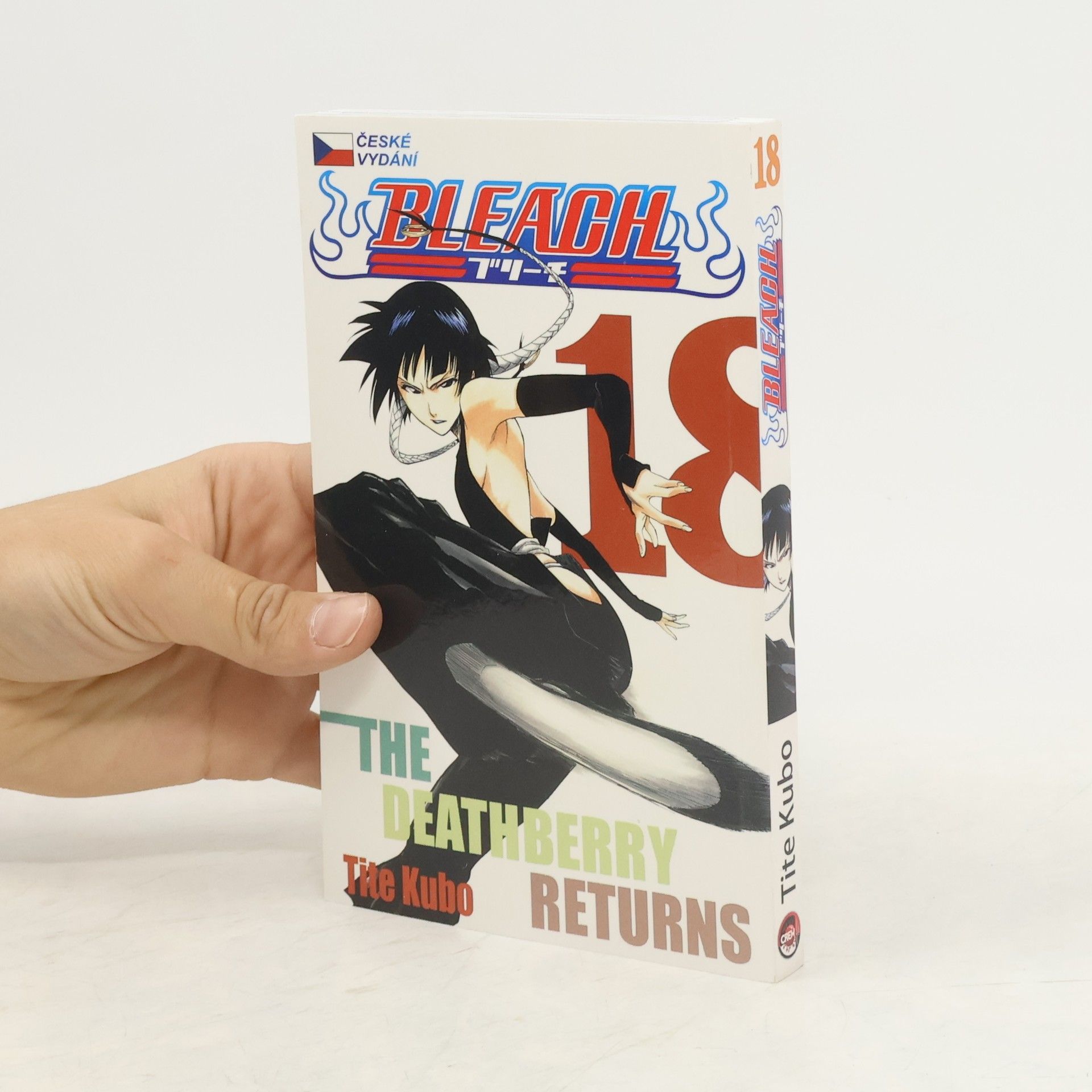 Tite Kubo Bleach. 18, The Deathberry returns