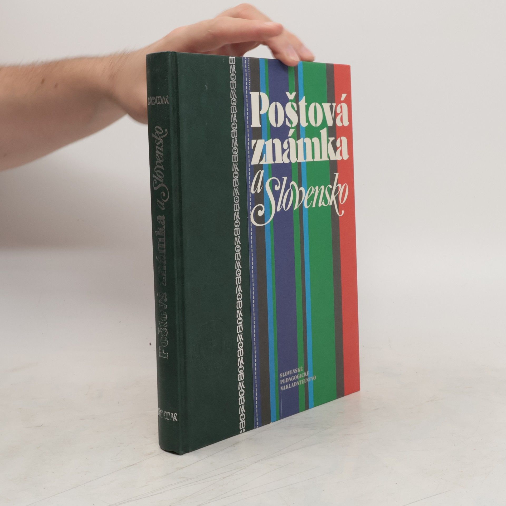František Martinka Poštová známka a Slovensko