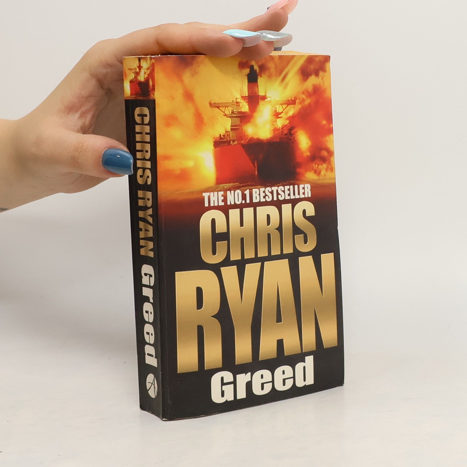 Chris Ryan Greed