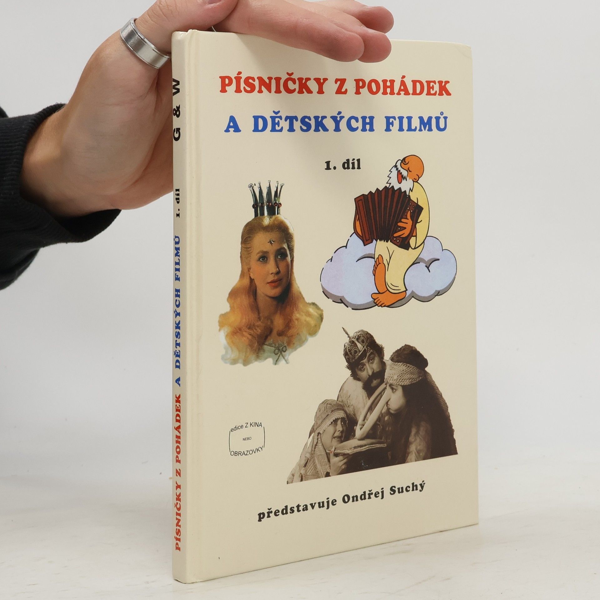Ondřej Suchý Písničky z pohádek a dětských filmů. Díl 1