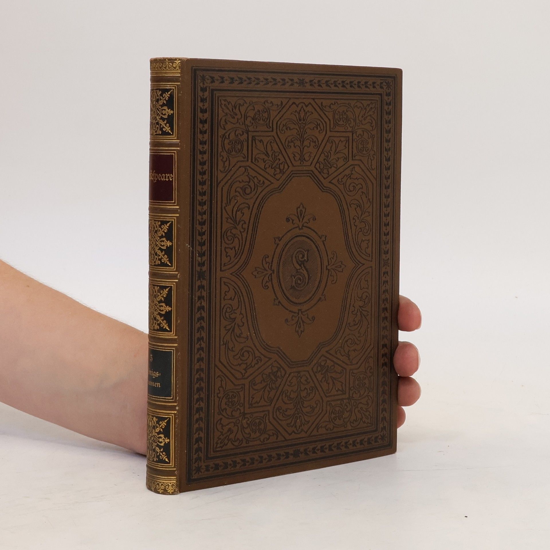 Alois Brandl Shakespeares sämtliche dramatische Werke Band 3