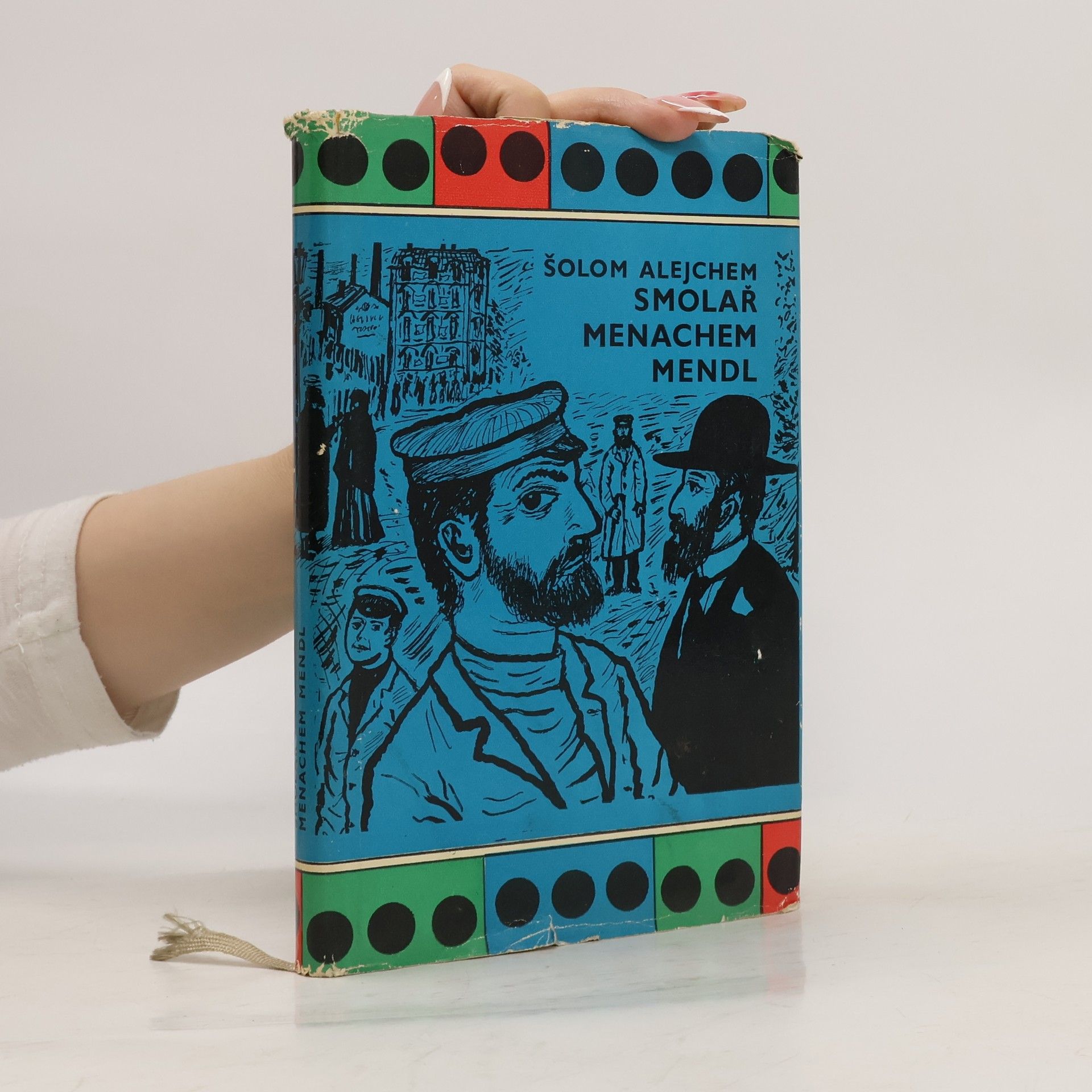 Sholem Aleichem Smolař Menachem Mendl