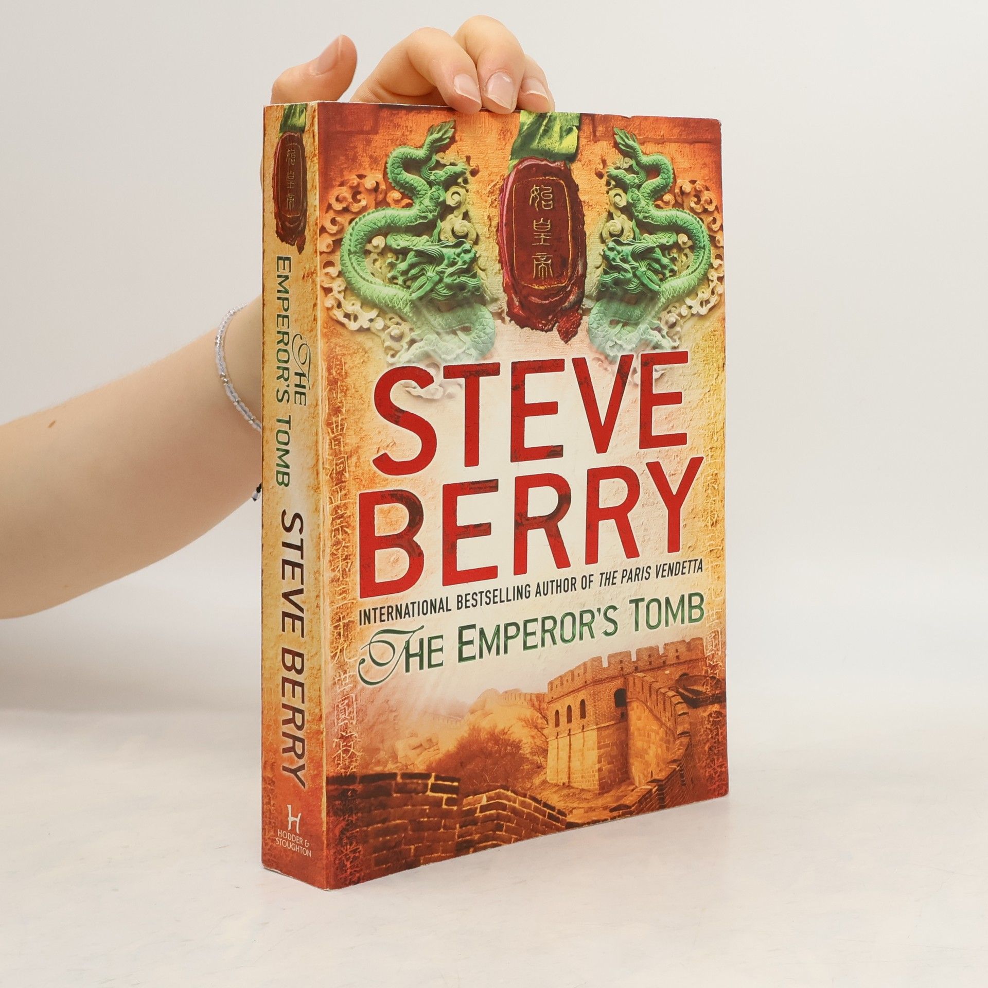 Steve Berry The Emperor's Tomb