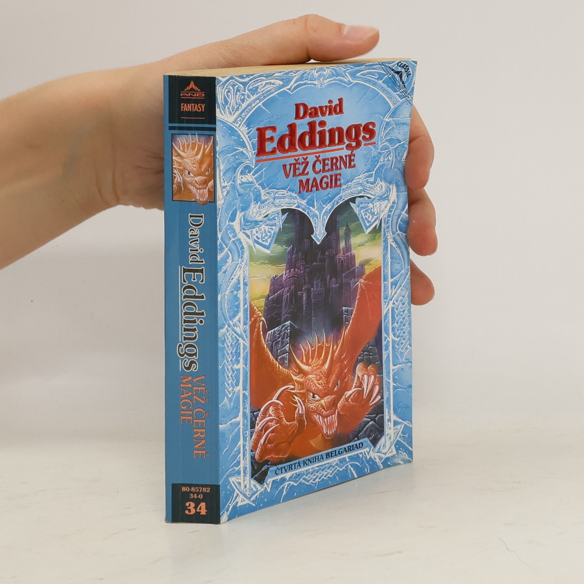 David Eddings Belgariad. Čtvrtá kniha, Věž černé magie