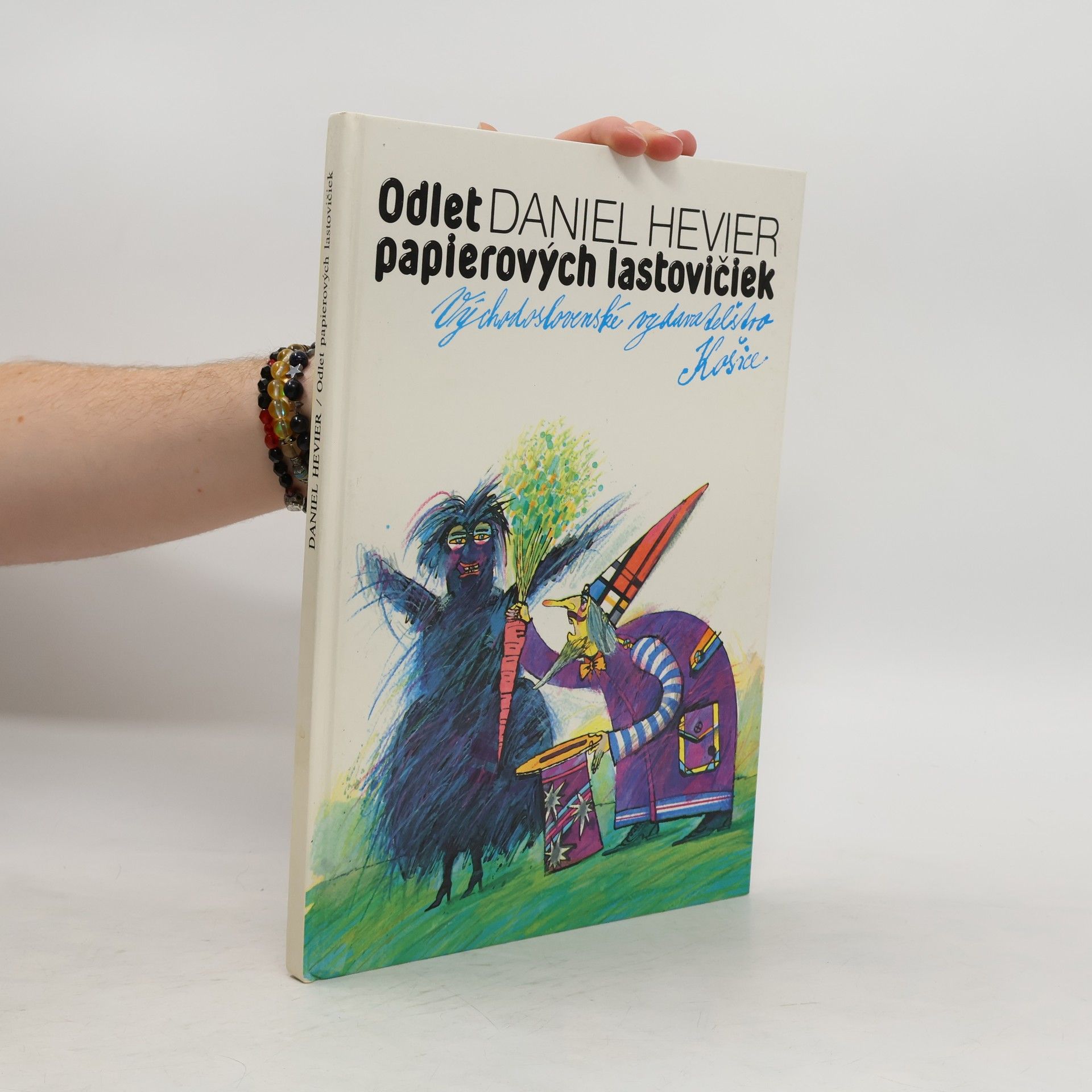 Daniel Hevier Odlet papierových lastovičiek