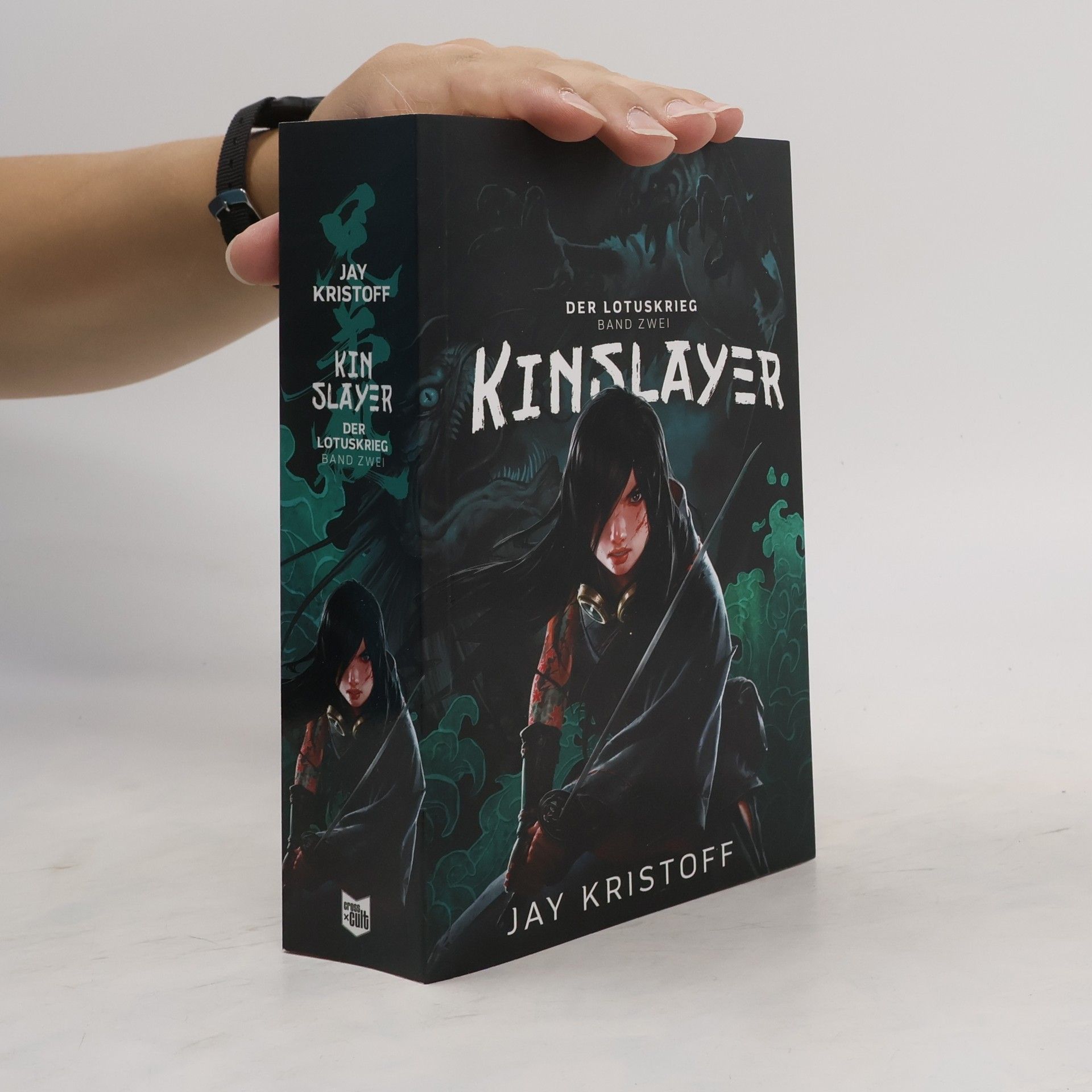 Jay Kristoff Kinslayer