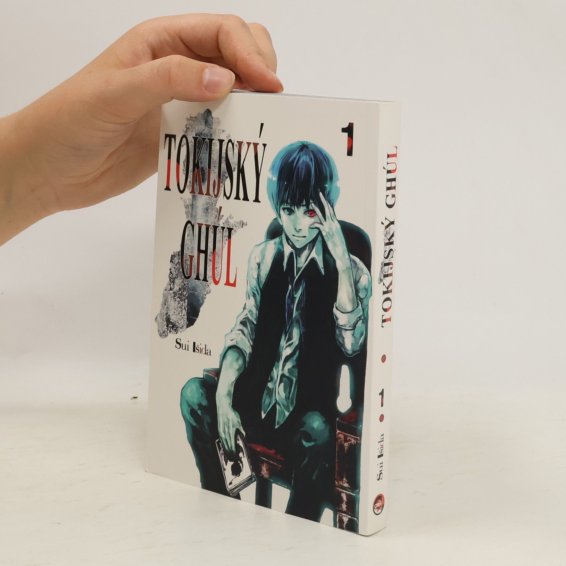 Sui Išida Tokijský ghúl 1