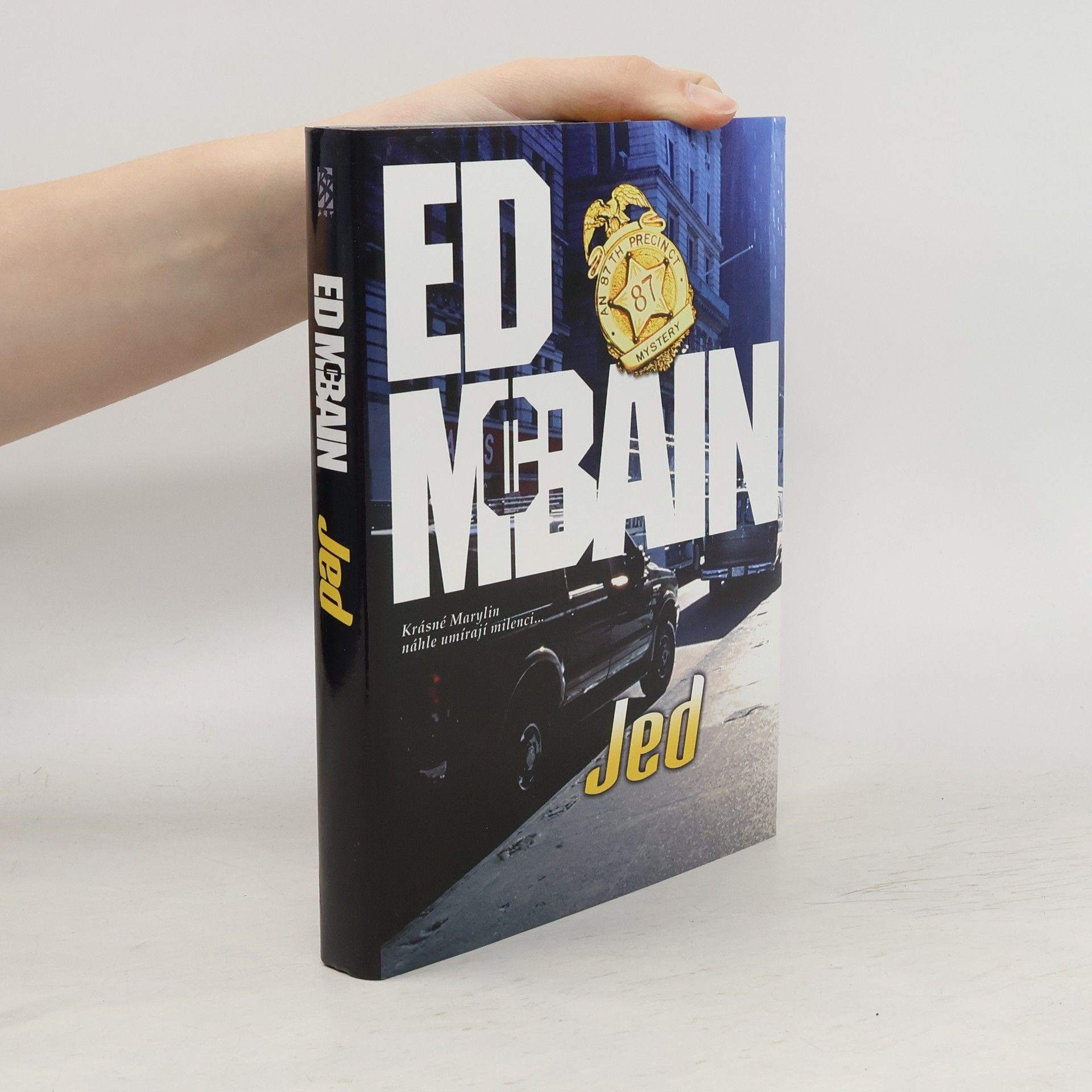 Ed McBain Jed