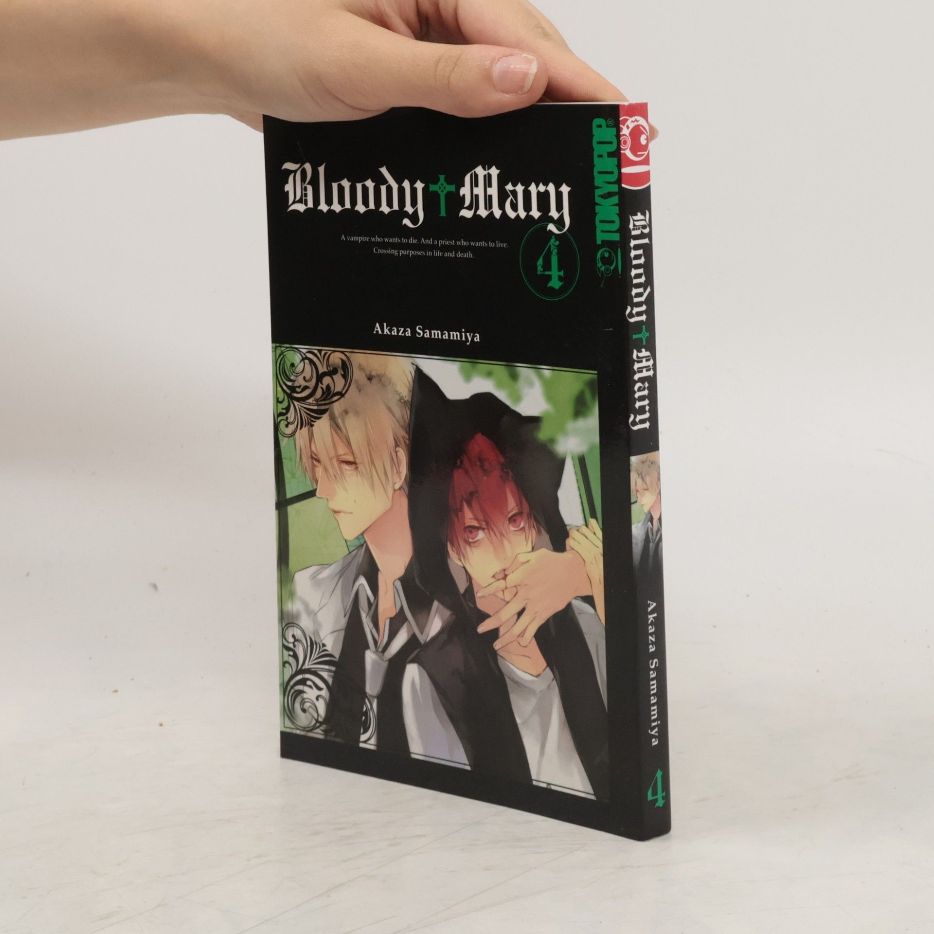 Akaza Samamiya Bloody Mary 4