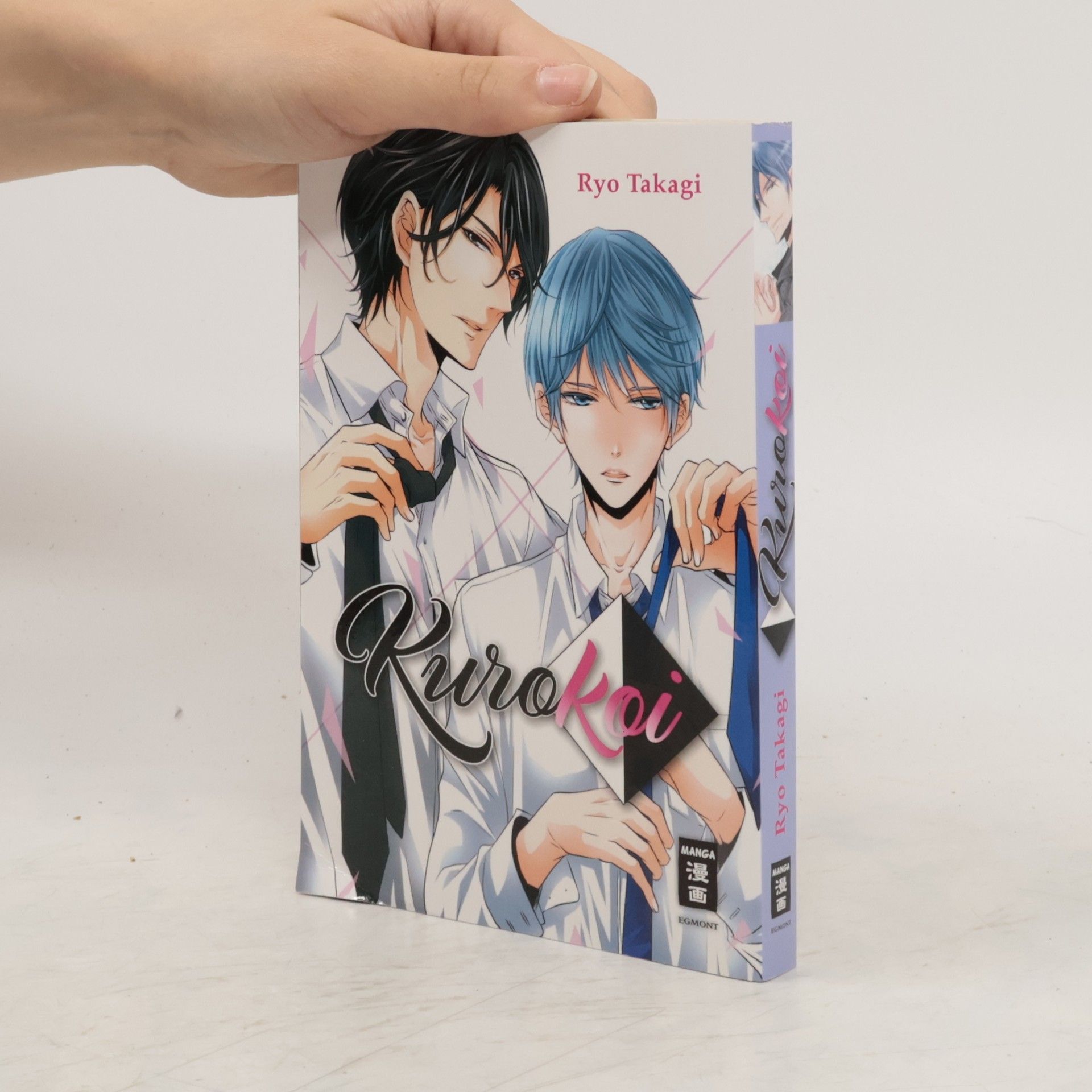 Ryō Takagi Kurokoi