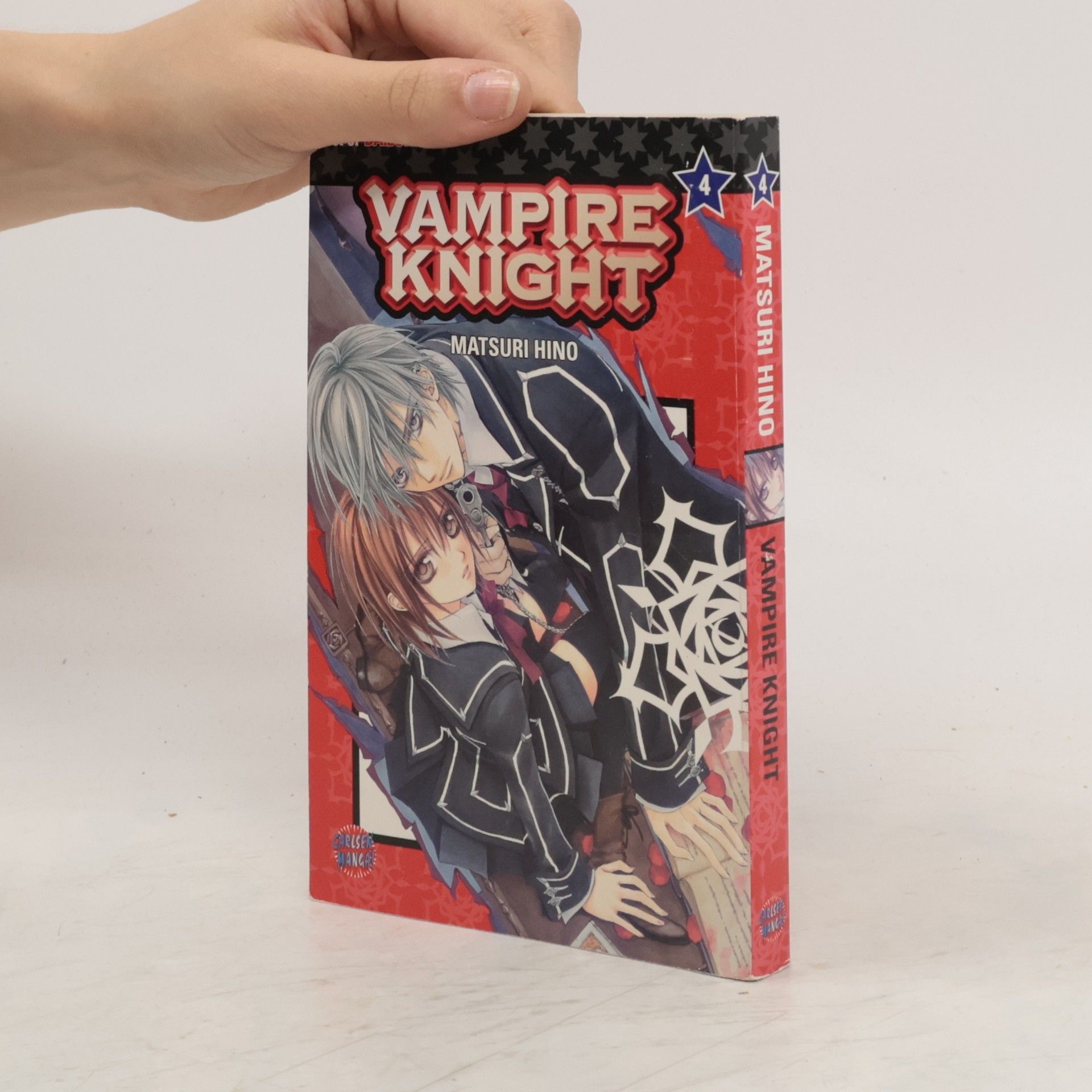 Matsuri Hino Vampire Knight 4