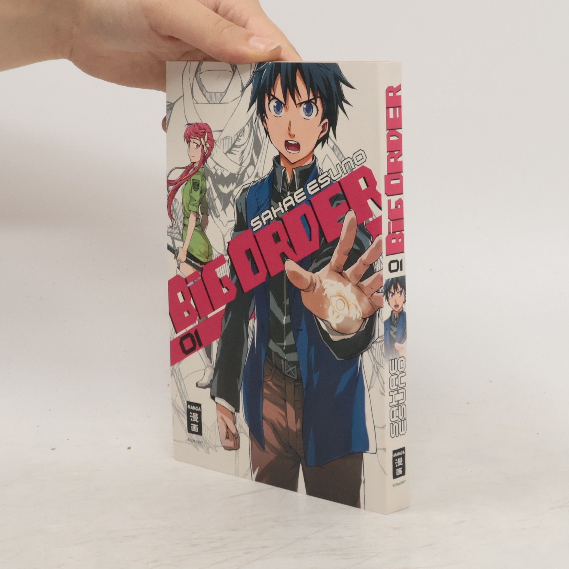 Sakkae Esuno Big order 1