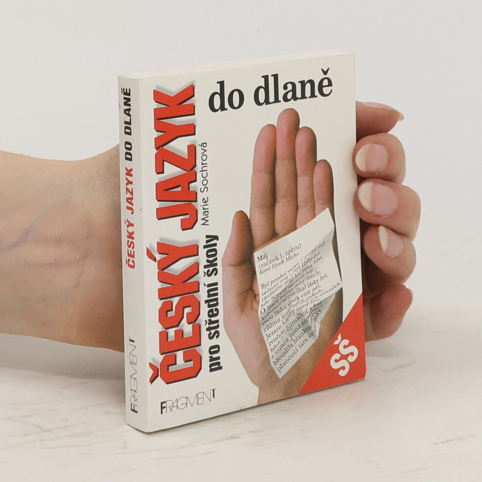 Marie Sochrová Český jazyk do dlaně pro střední školy