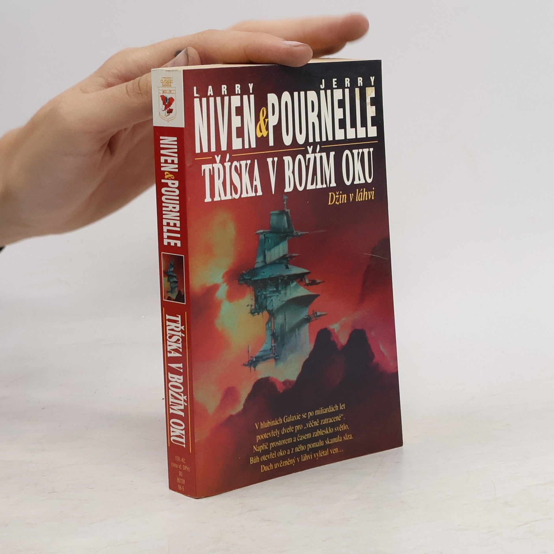 Larry Niven Tříska v božím oku. Džin v láhvi