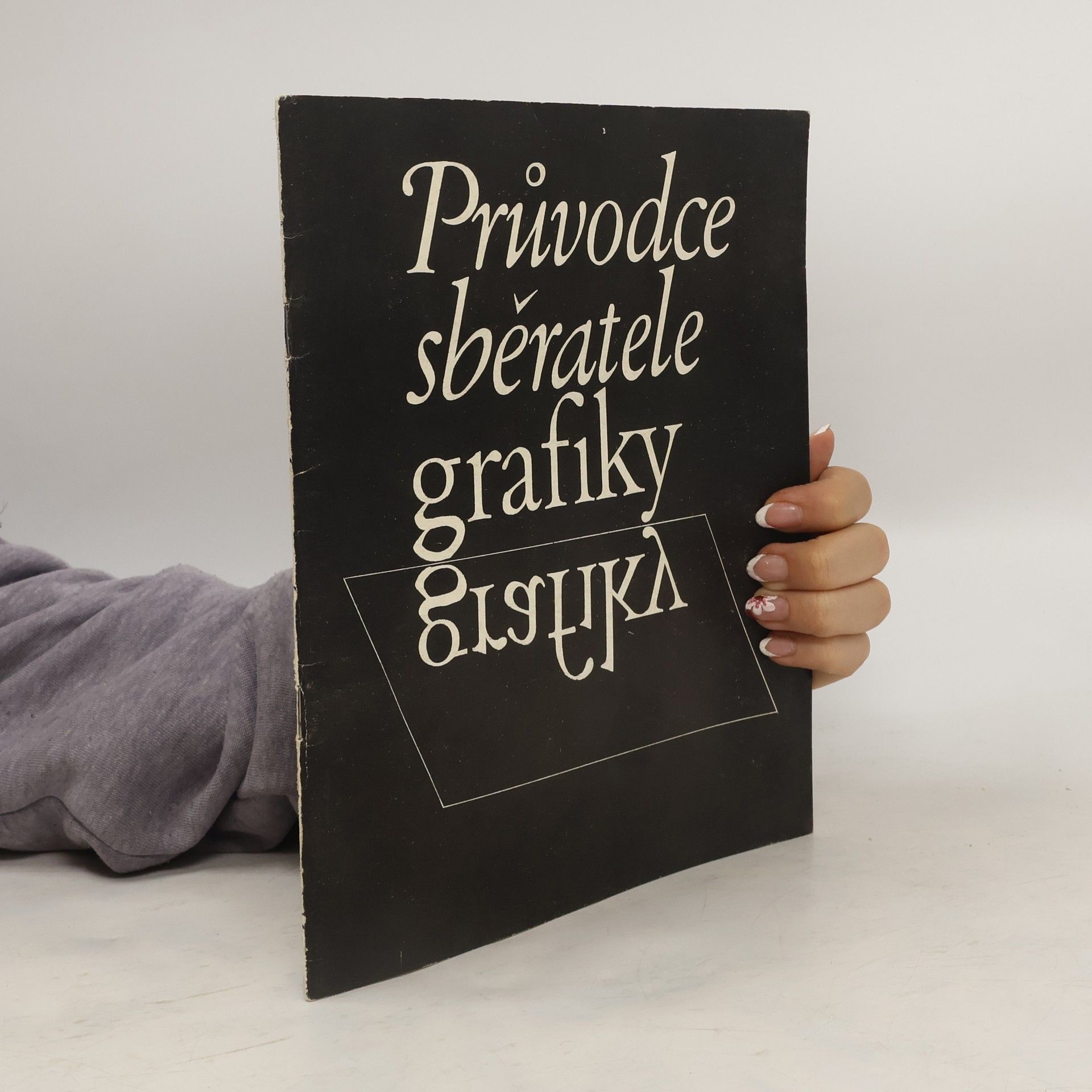 Pavel Vácha Průvodce sběratele grafiky