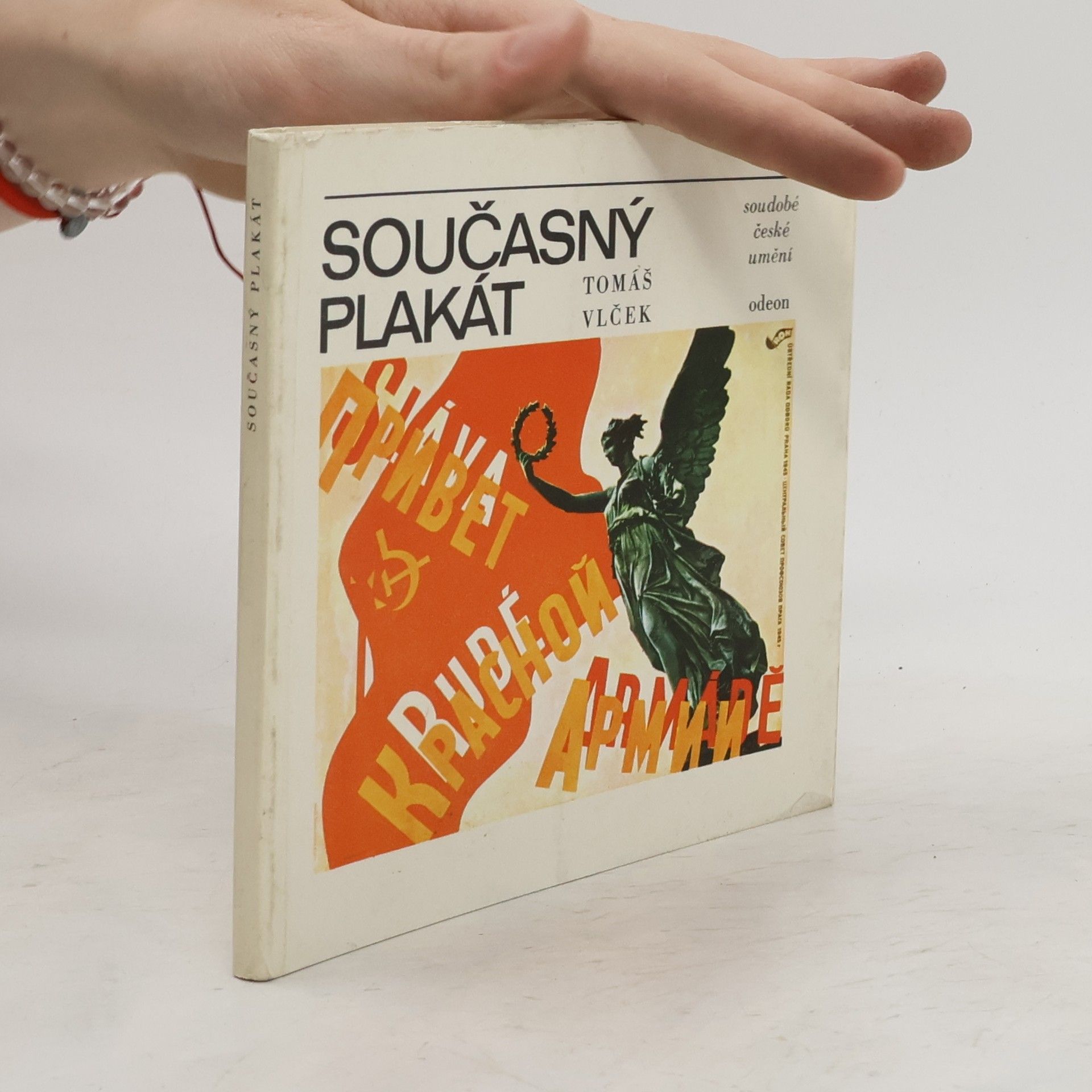 Tomáš Vlček Současný plakát