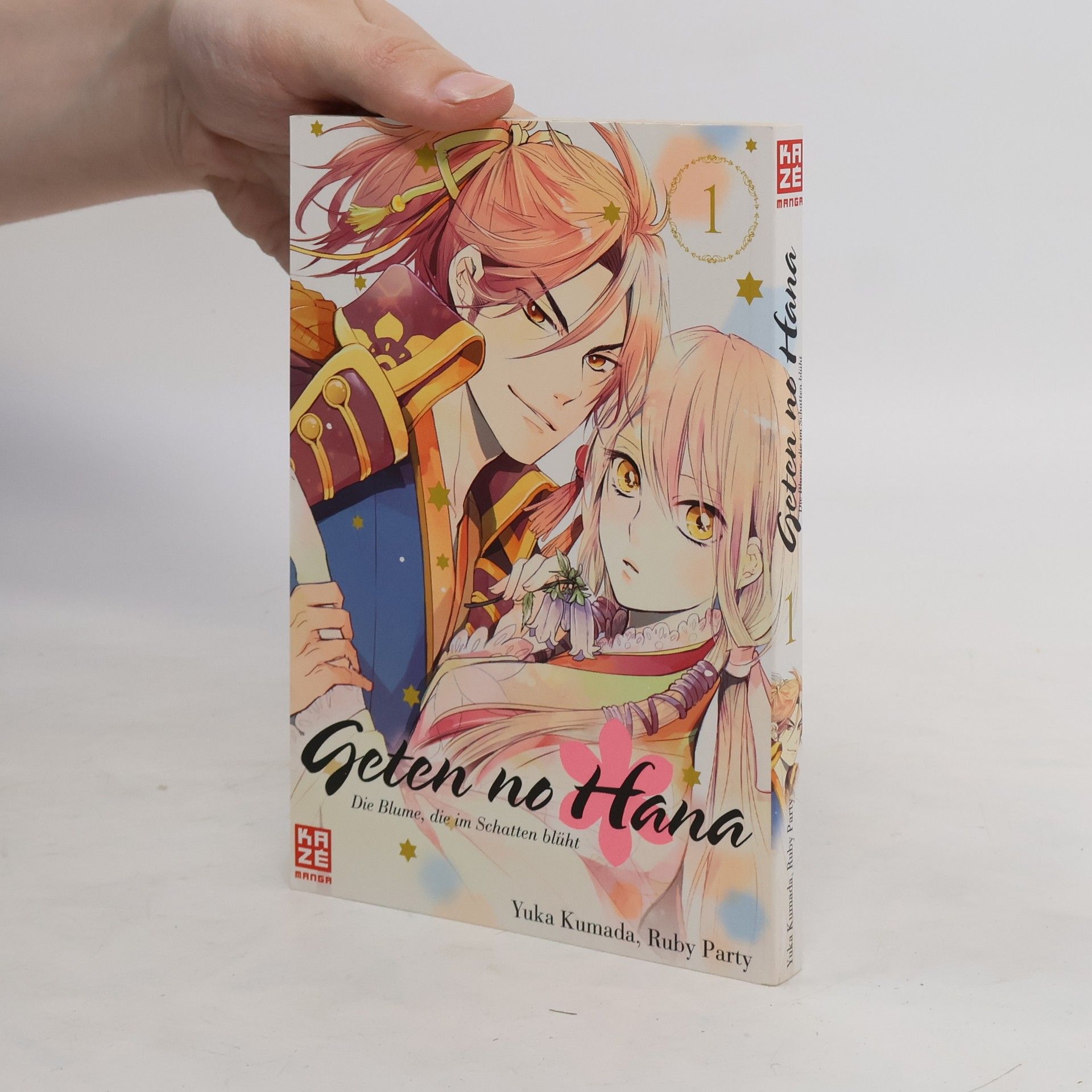 Yuka Kumada Geten no Hana - die Blume, die im Schatten blüht