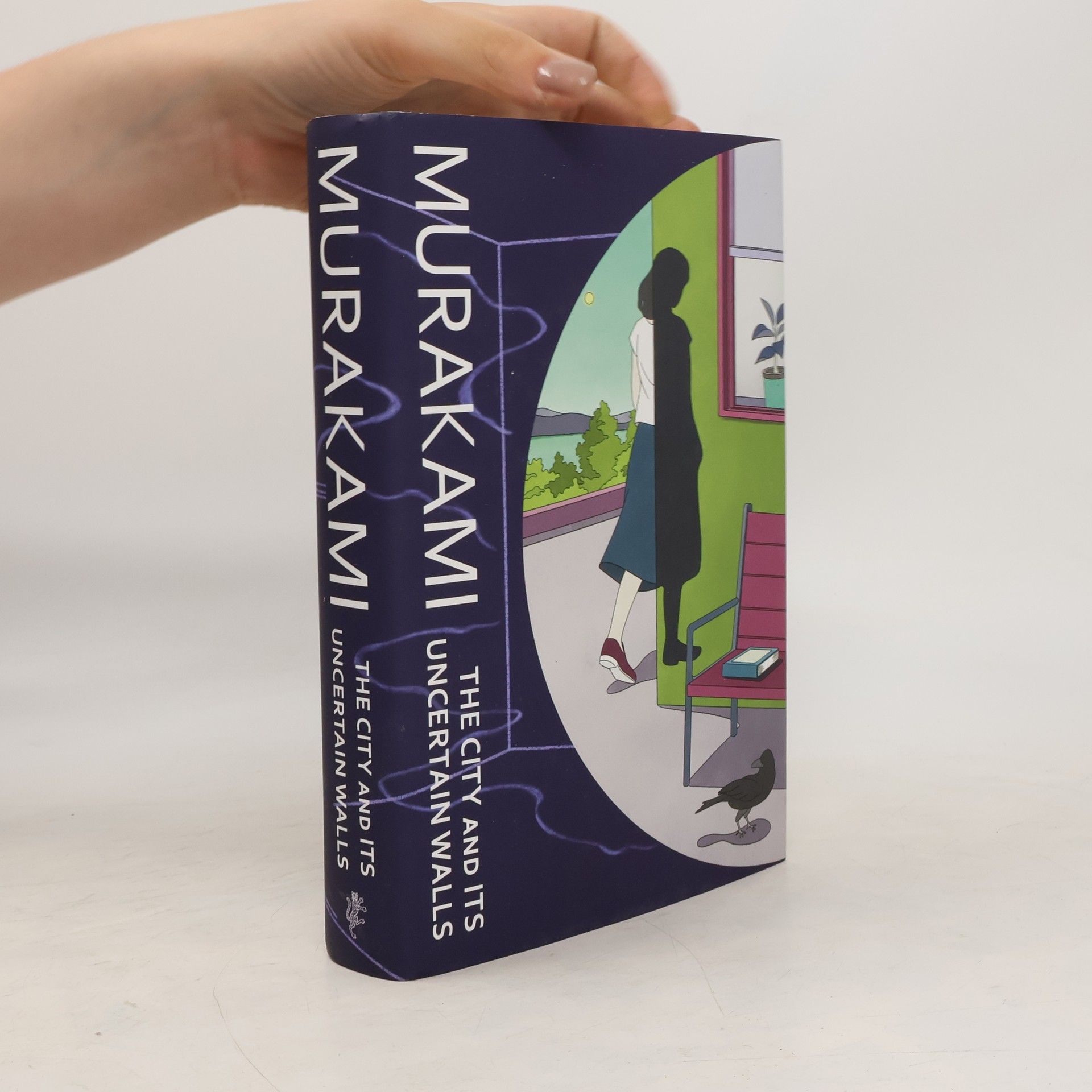 Haruki Murakami The City and Its Uncertain Walls