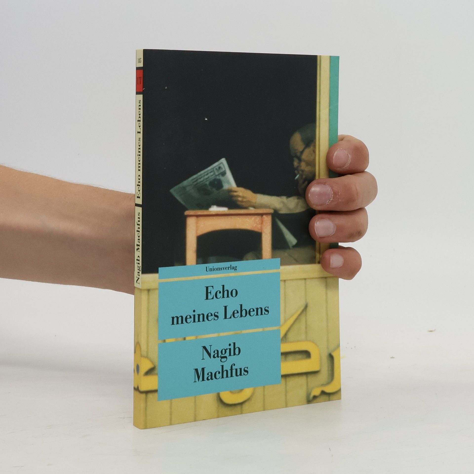 Nagib Mahfuz Echo meines Lebens