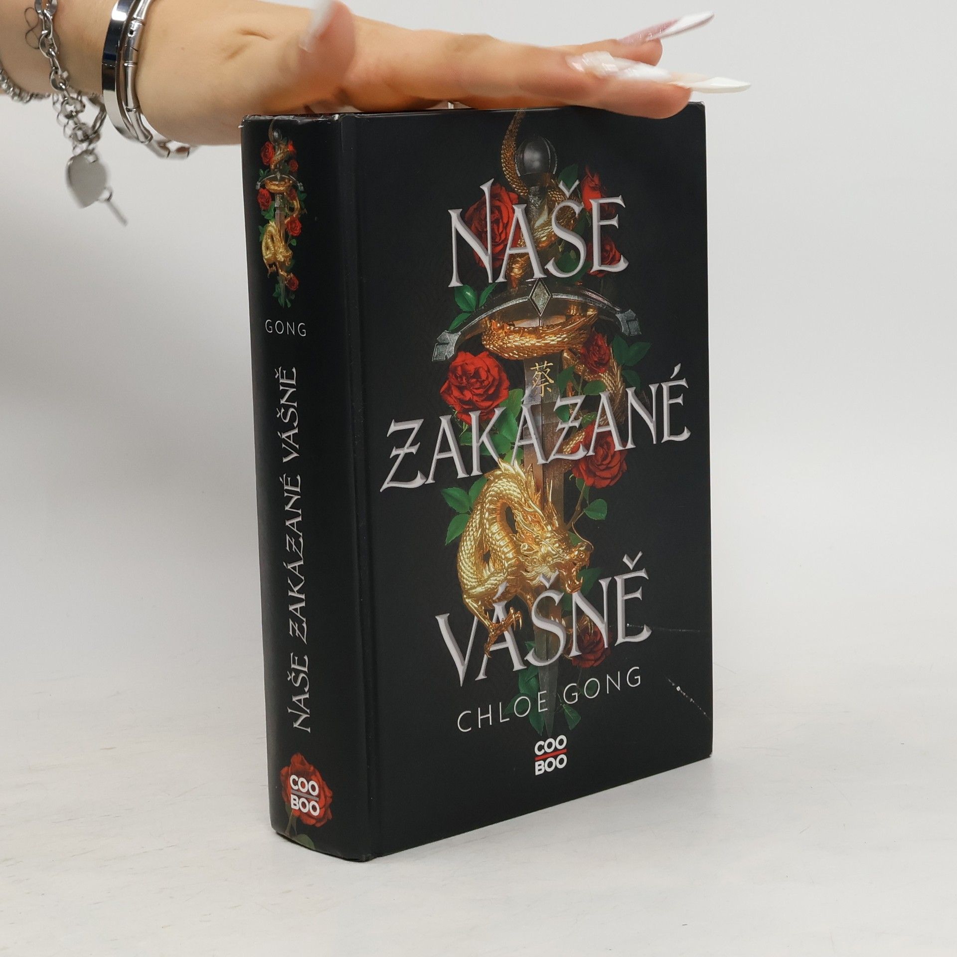 Chloe Gong Naše zakázané vášně