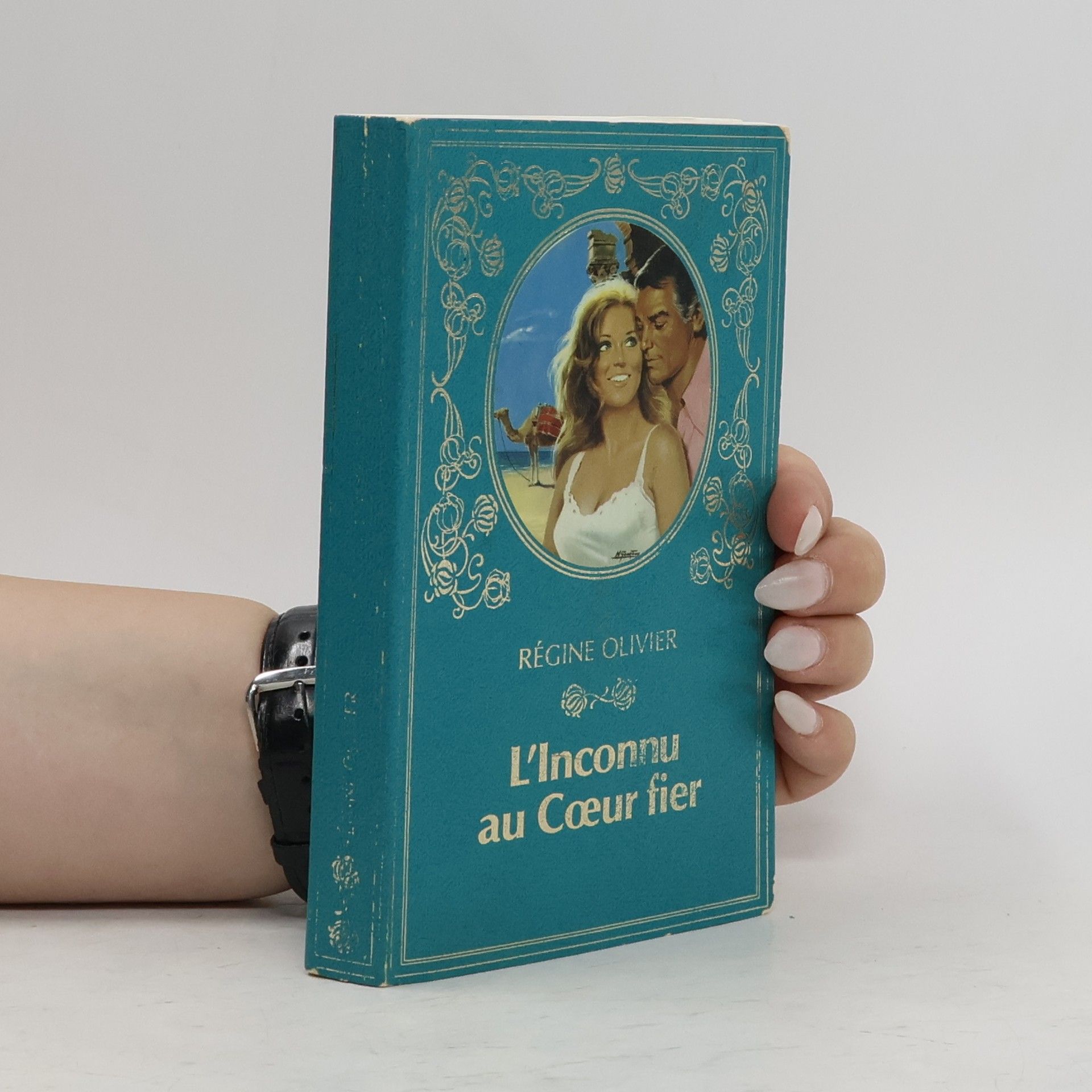 Régine Olivier L'inconnu au coeur fier