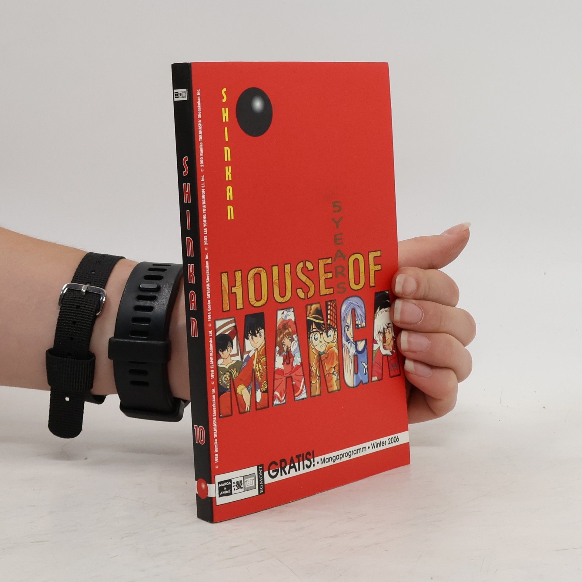 Collectif d'auteurs House of Manga - 5 Years, Shinkan 10