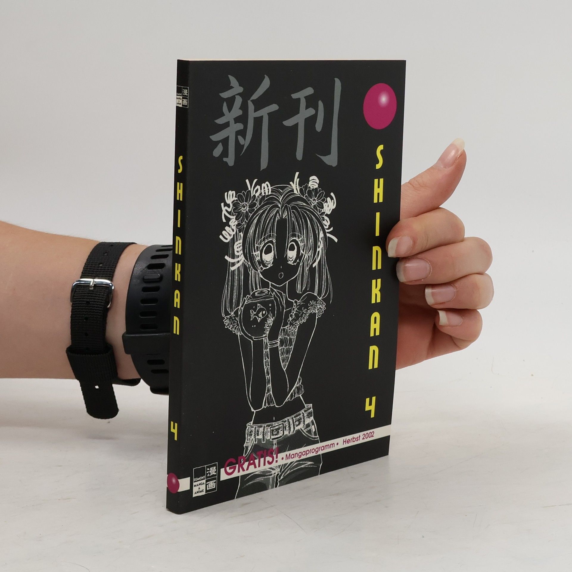 Various authors Shinkan 4