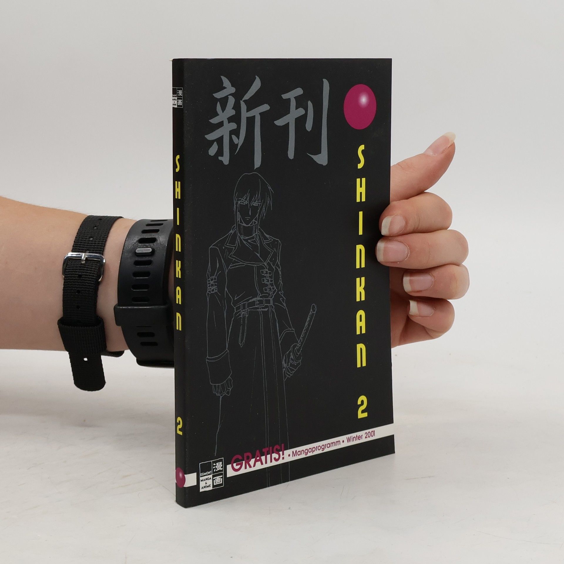 Autores varios Shinkan 2: Winter 2001