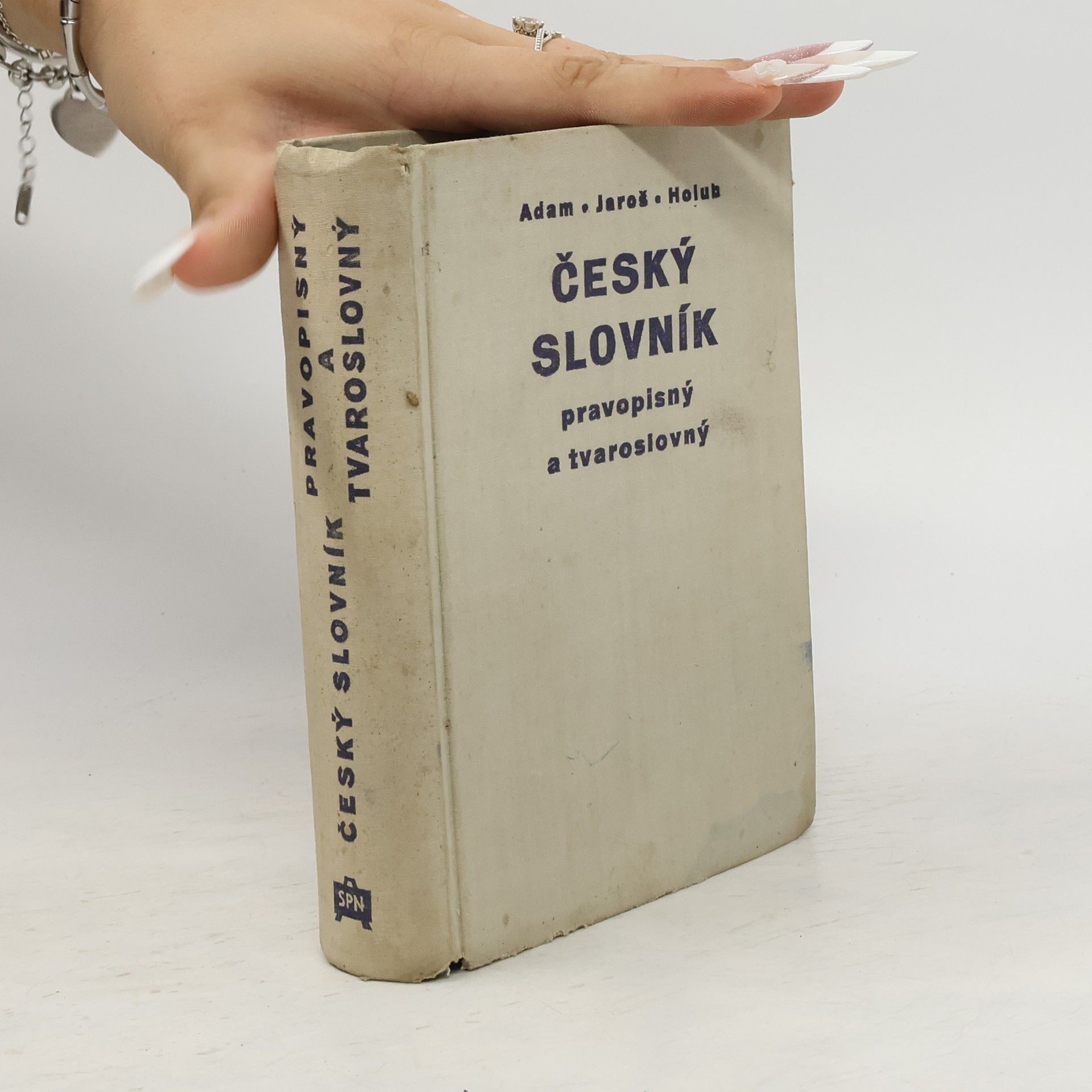 Karel Adam Český slovník pravopisný a tvaroslovný