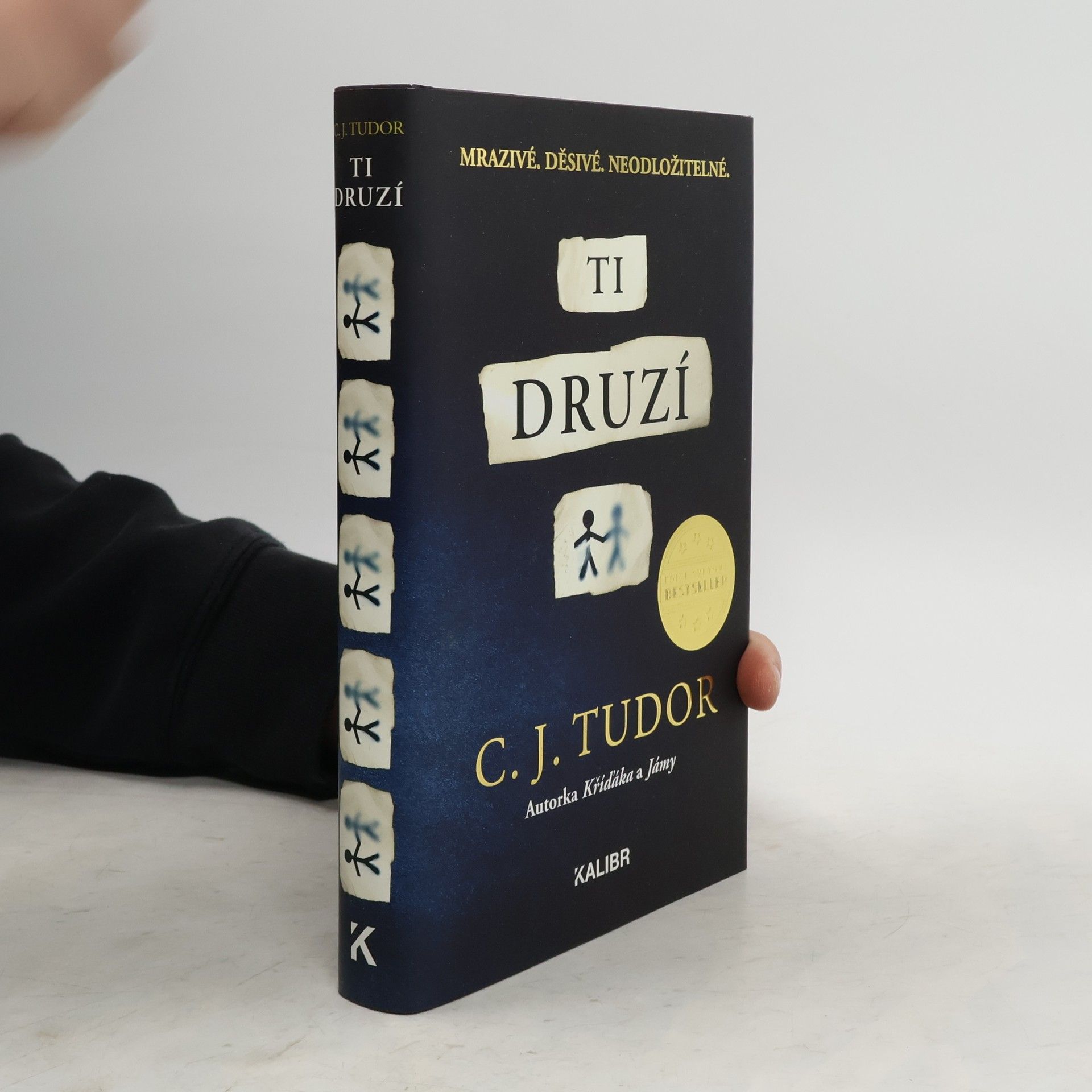 C. J. Tudor Ti druzí