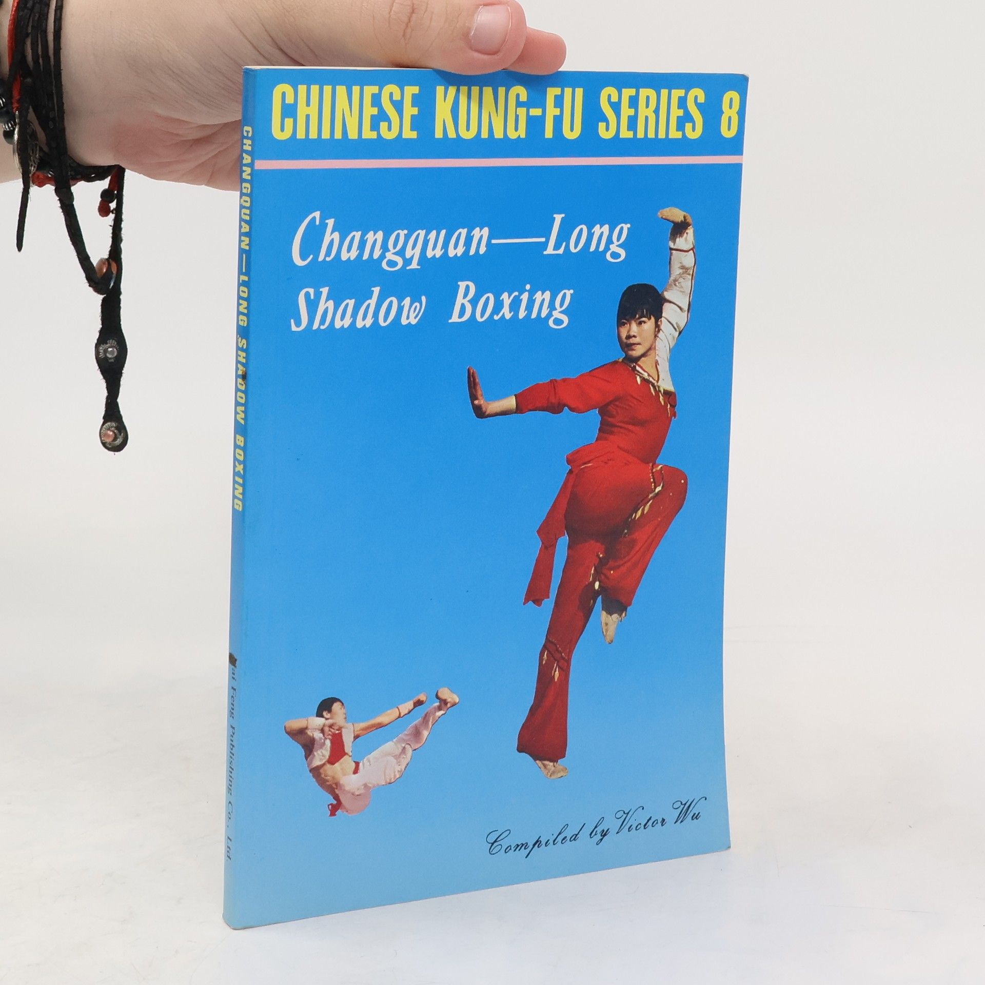 Victor Wu Changquan-Long Shadow Boxing