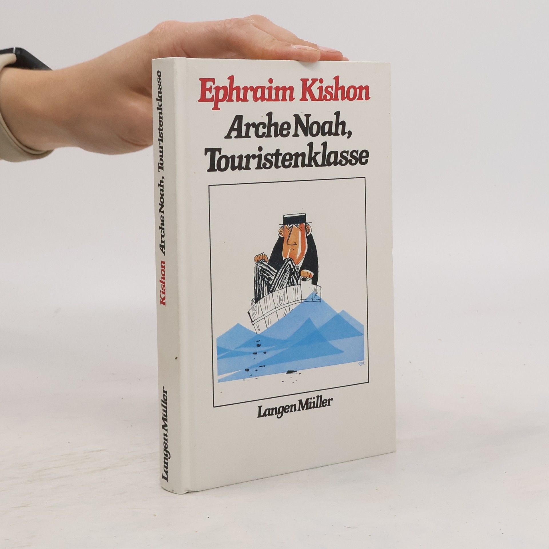 Ephraim Kishon Arche Noah, Touristenklasse. Satiren