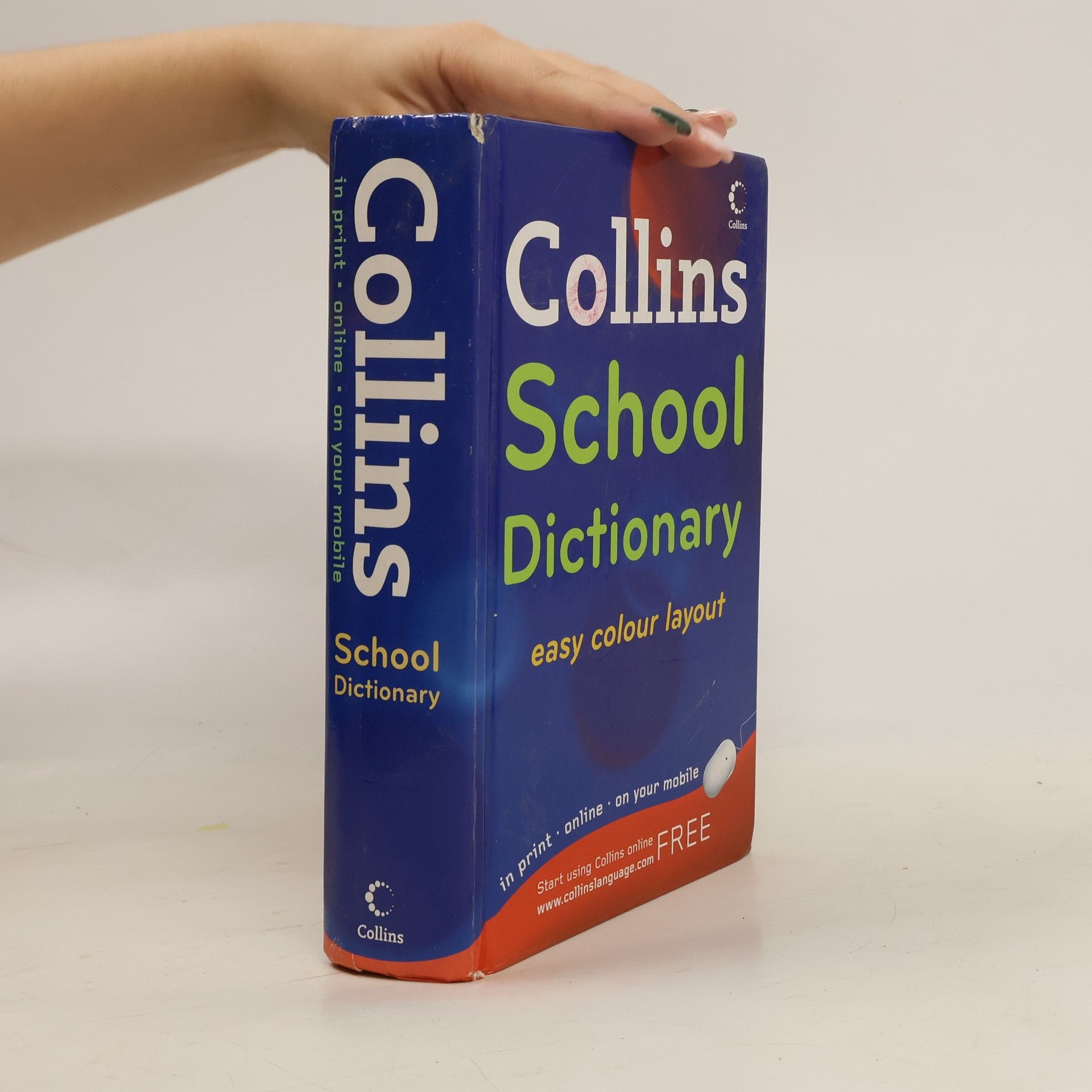 Ian Brookes School Dictionary