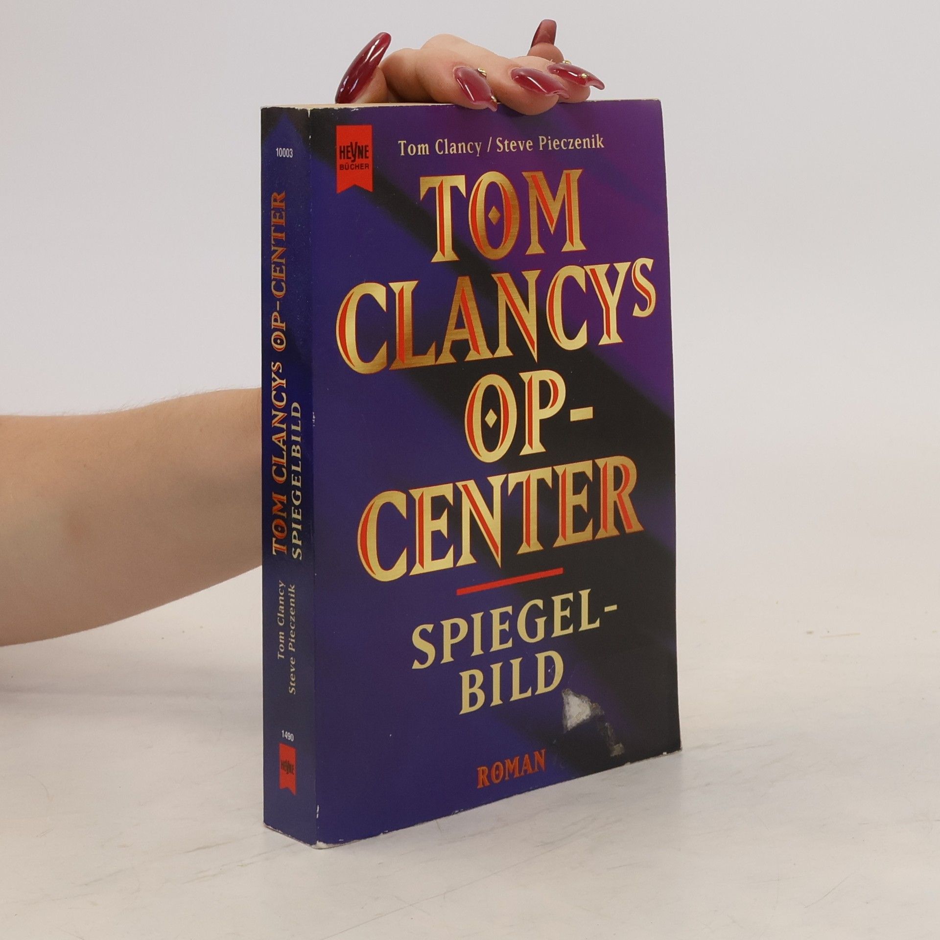 Tom Clancy Tom Clancy's Op- Center. Spiegelbild