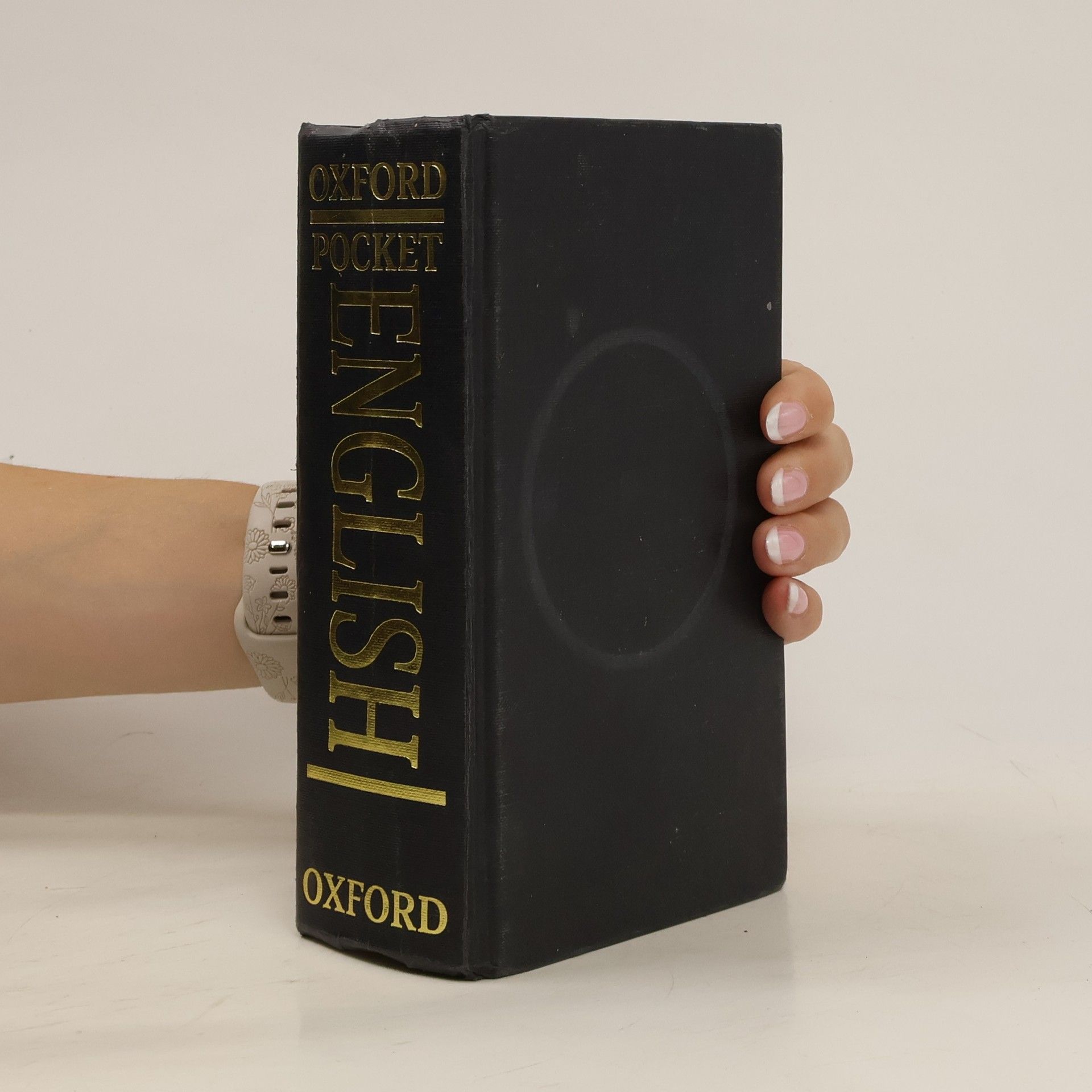 Collectif d'auteurs The Pocket Oxford English Dictionary