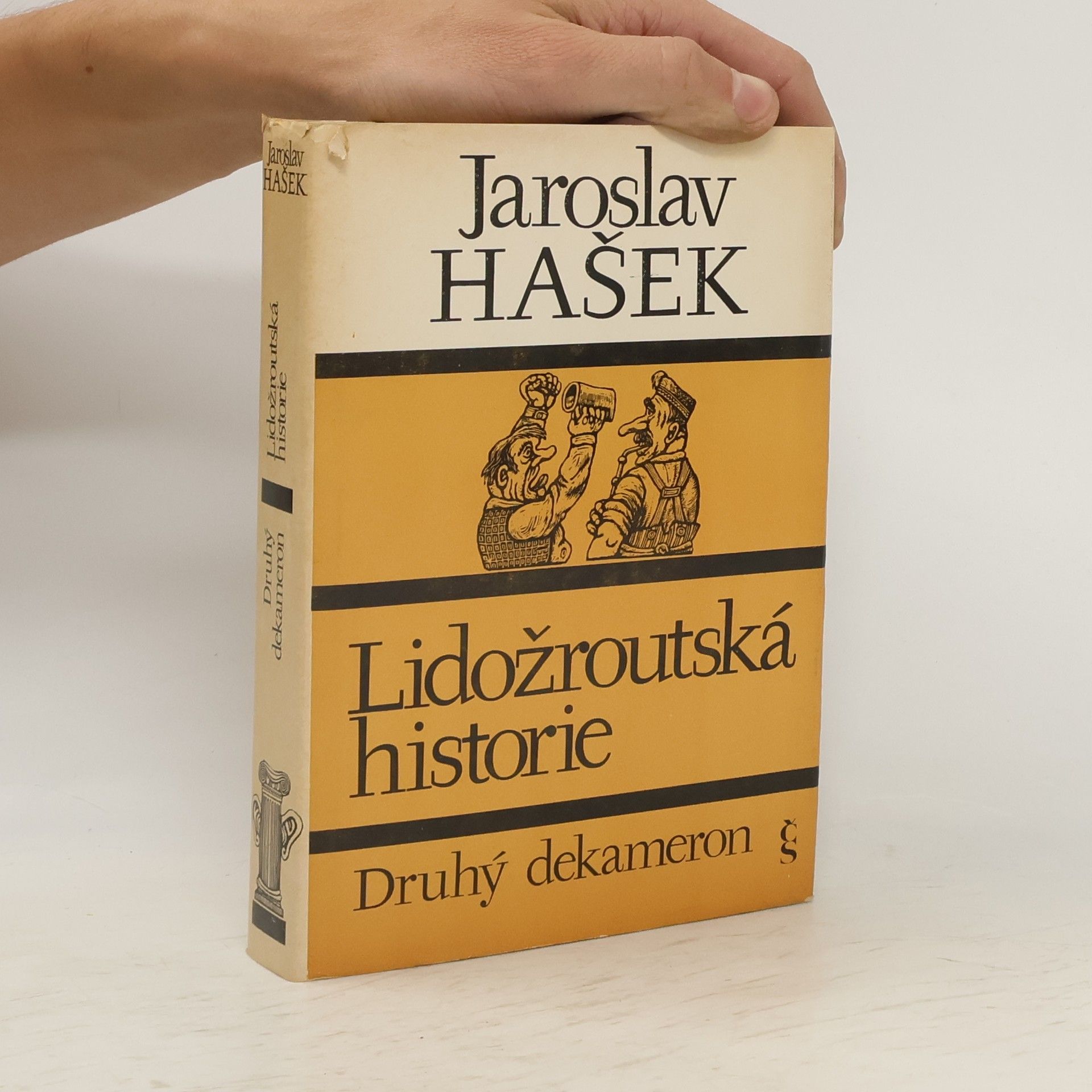 Jaroslav Hašek Lidožroutská historie