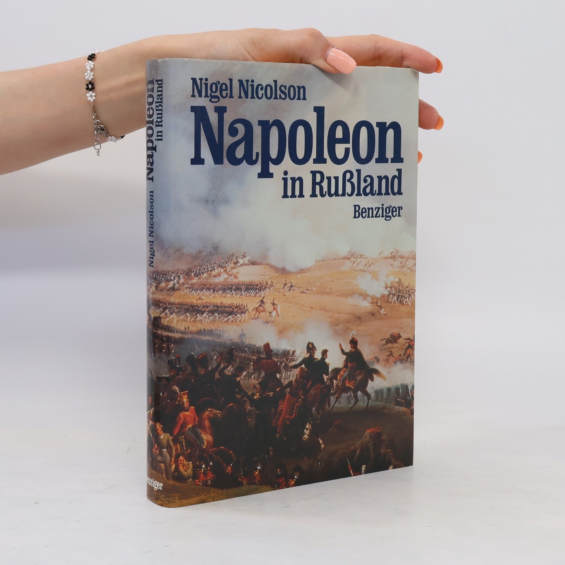 Nigel Nicolson Napoleon in Russland