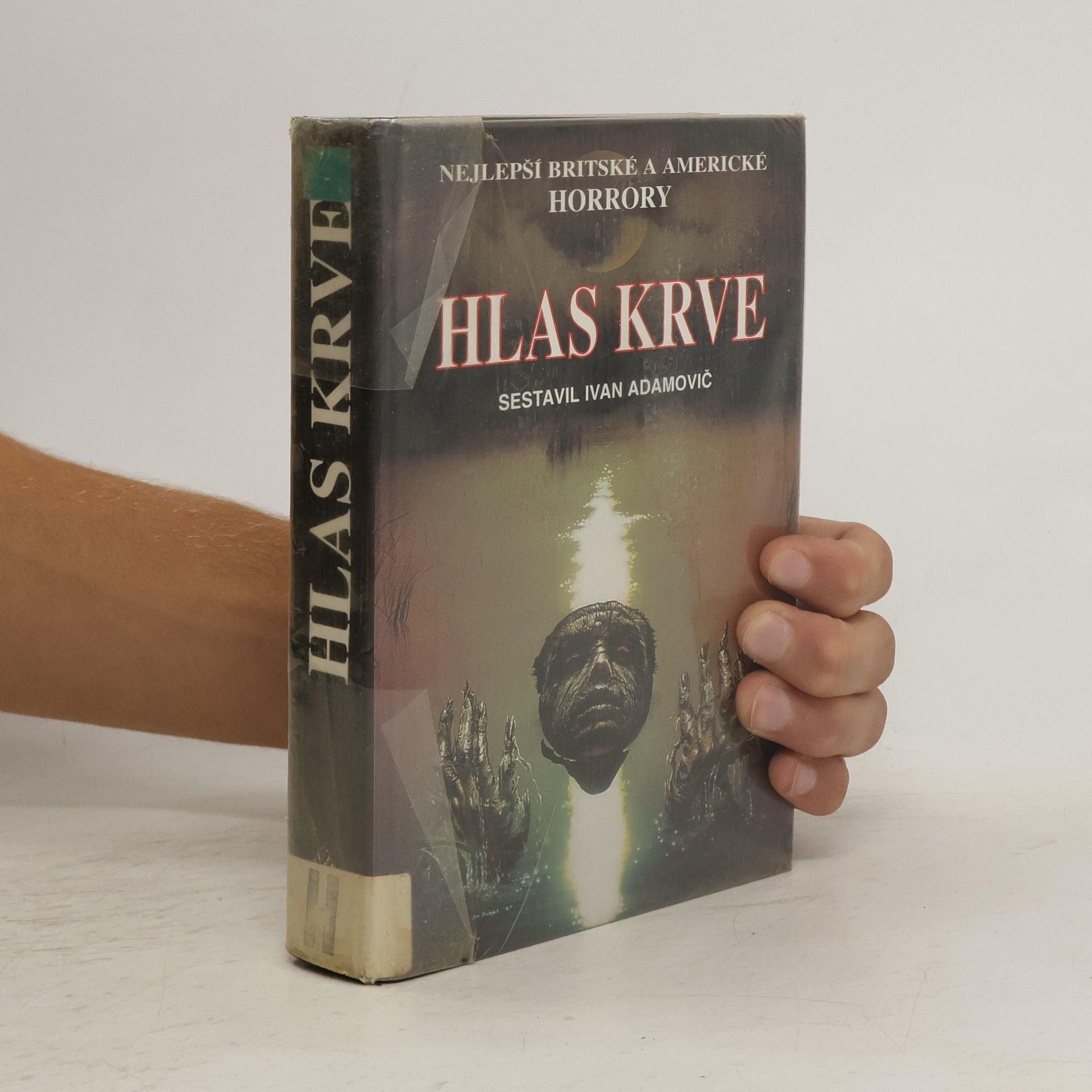 Ivan Adamovič Hlas krve