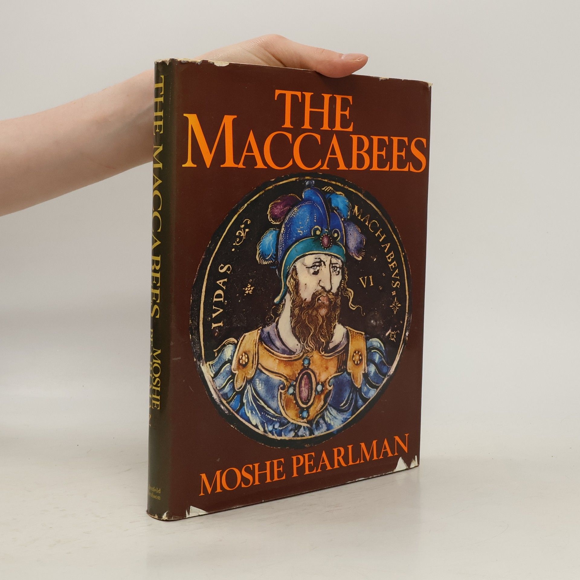 Moshe Pearlman The Maccabees