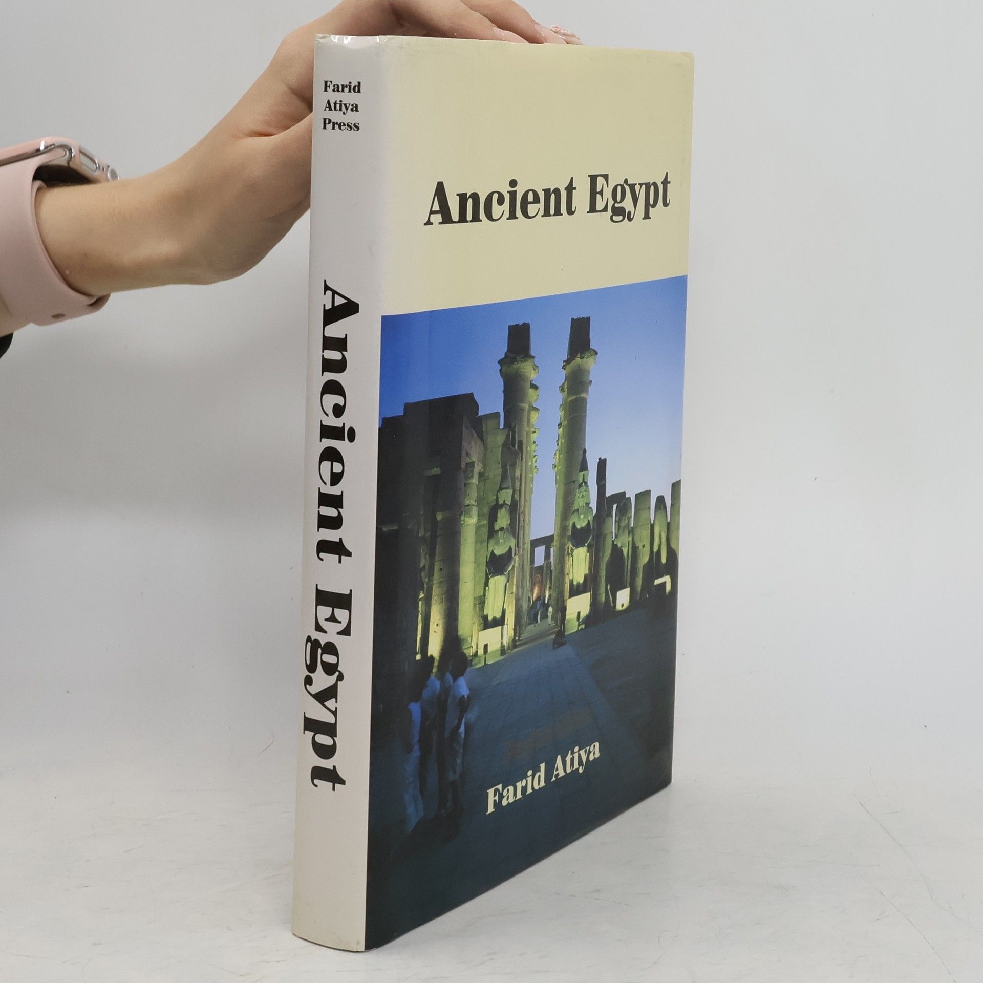 Farid Atiya Ancient Egypt