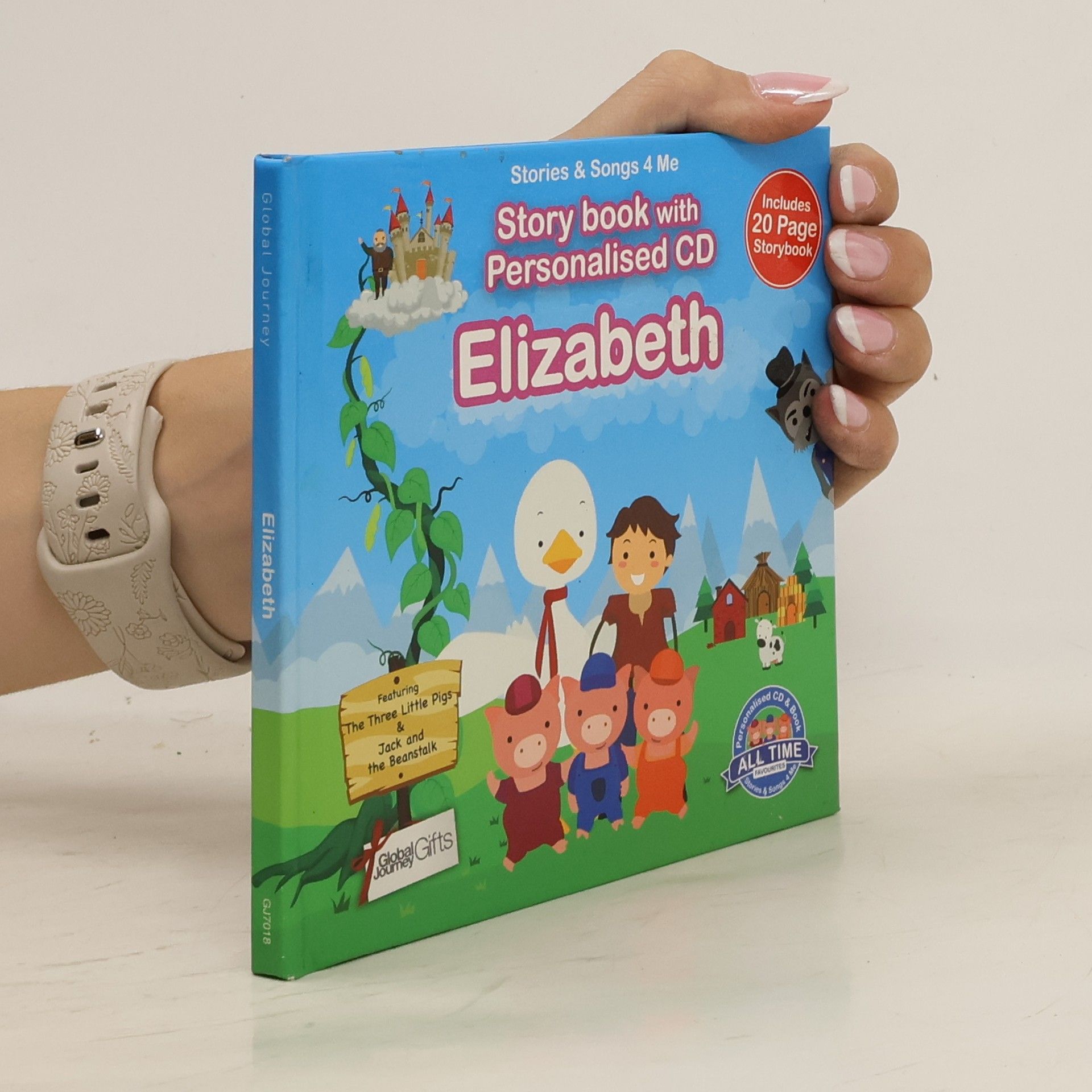 Various authors Elizabeth