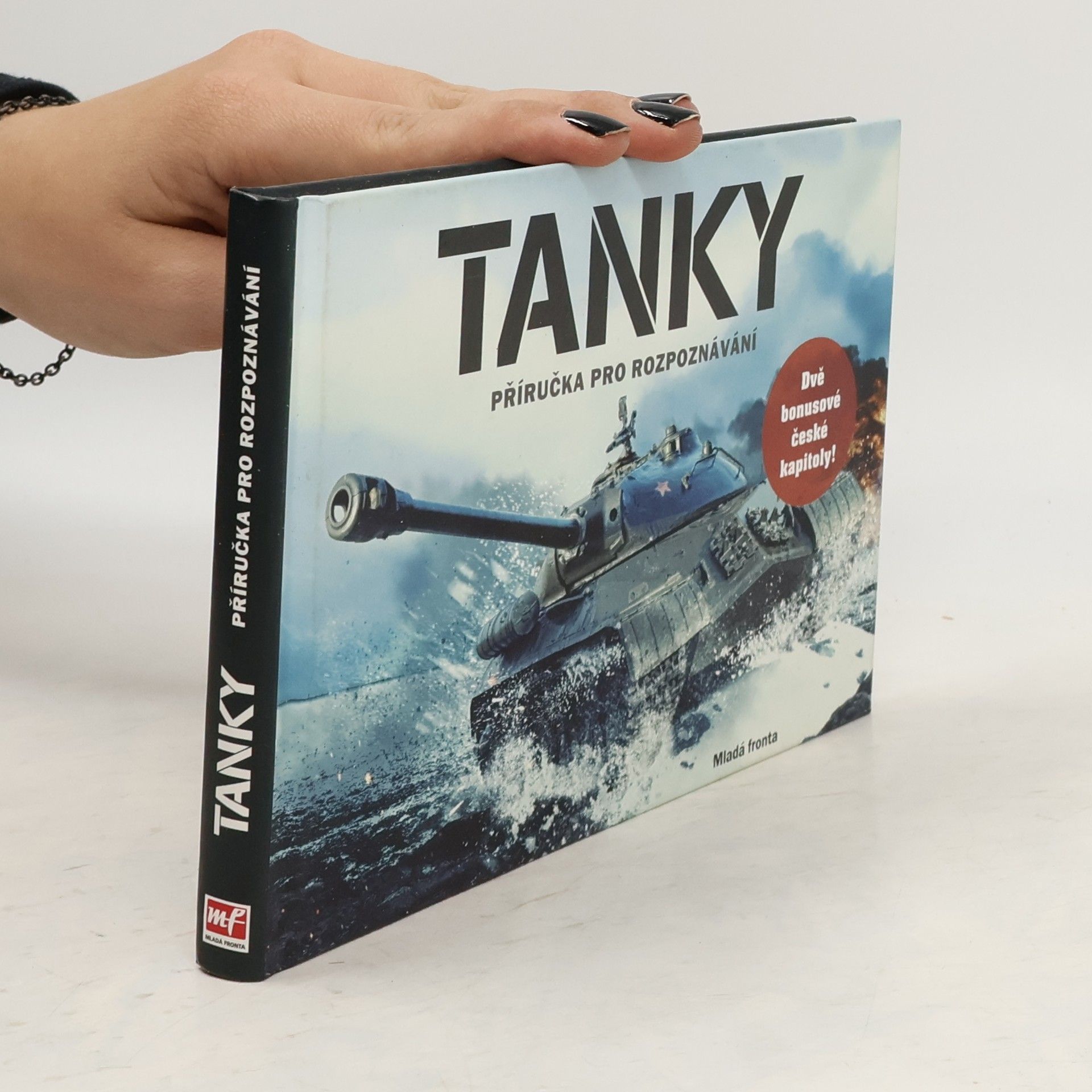 Marcus Cowper Tanky: Příručka pro rozpoznávání