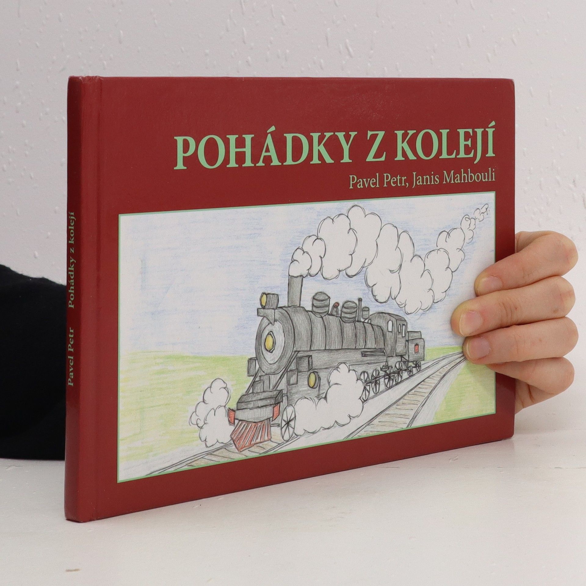 Petr Pavel Pohádky z kolejí