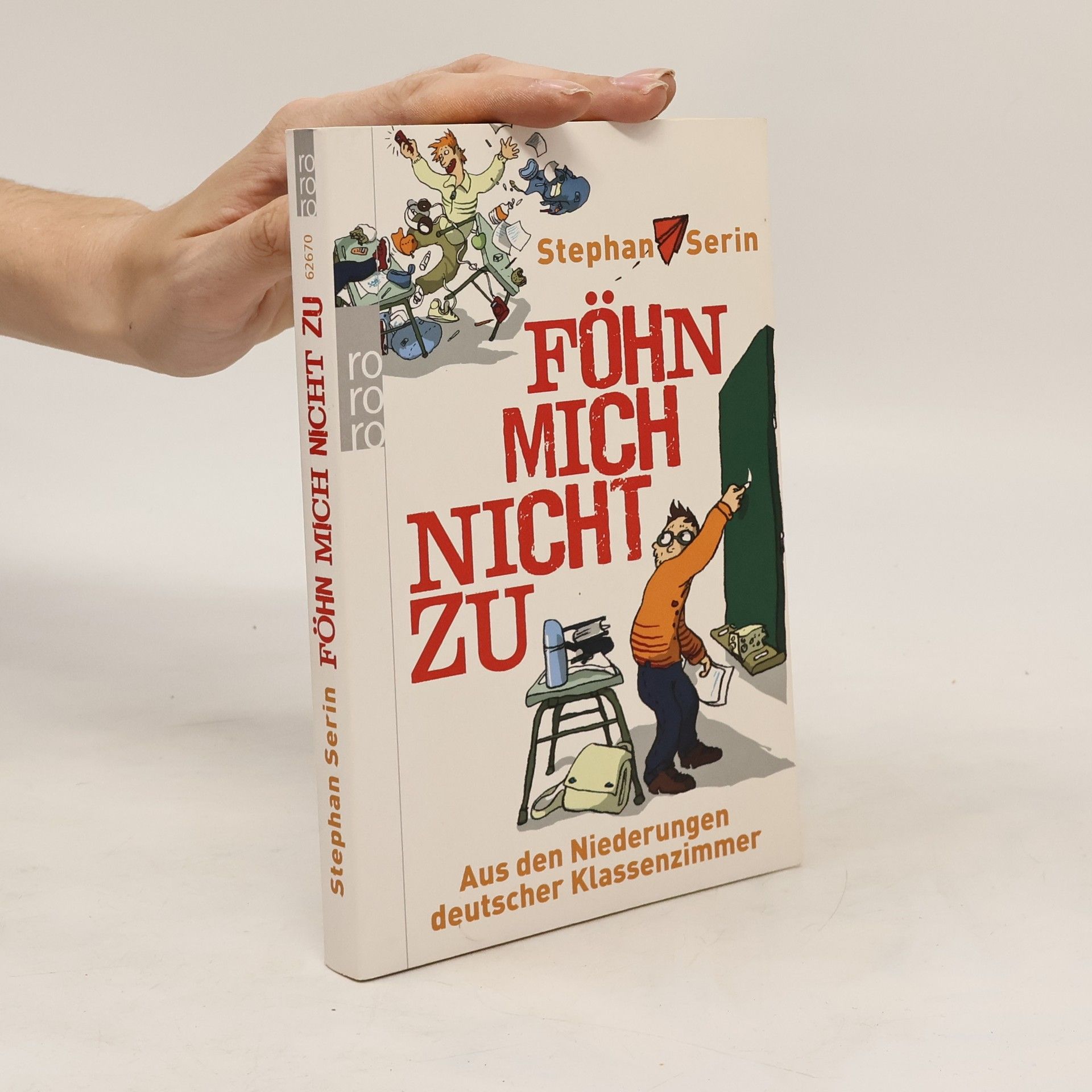 Stephan Serin Föhn mich nicht zu