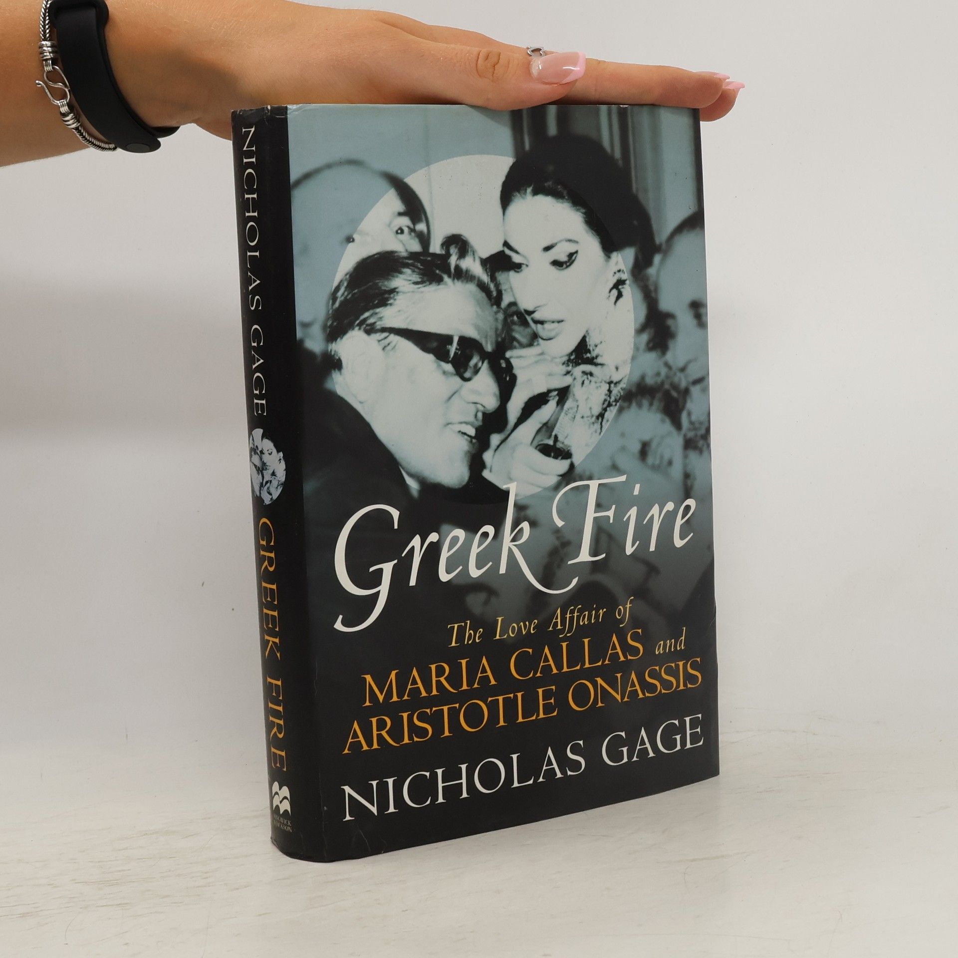 Nicholas Gage Greek Fire